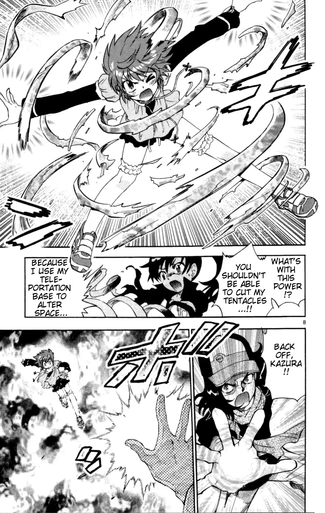 Zettai Karen Children ch.118-127.5