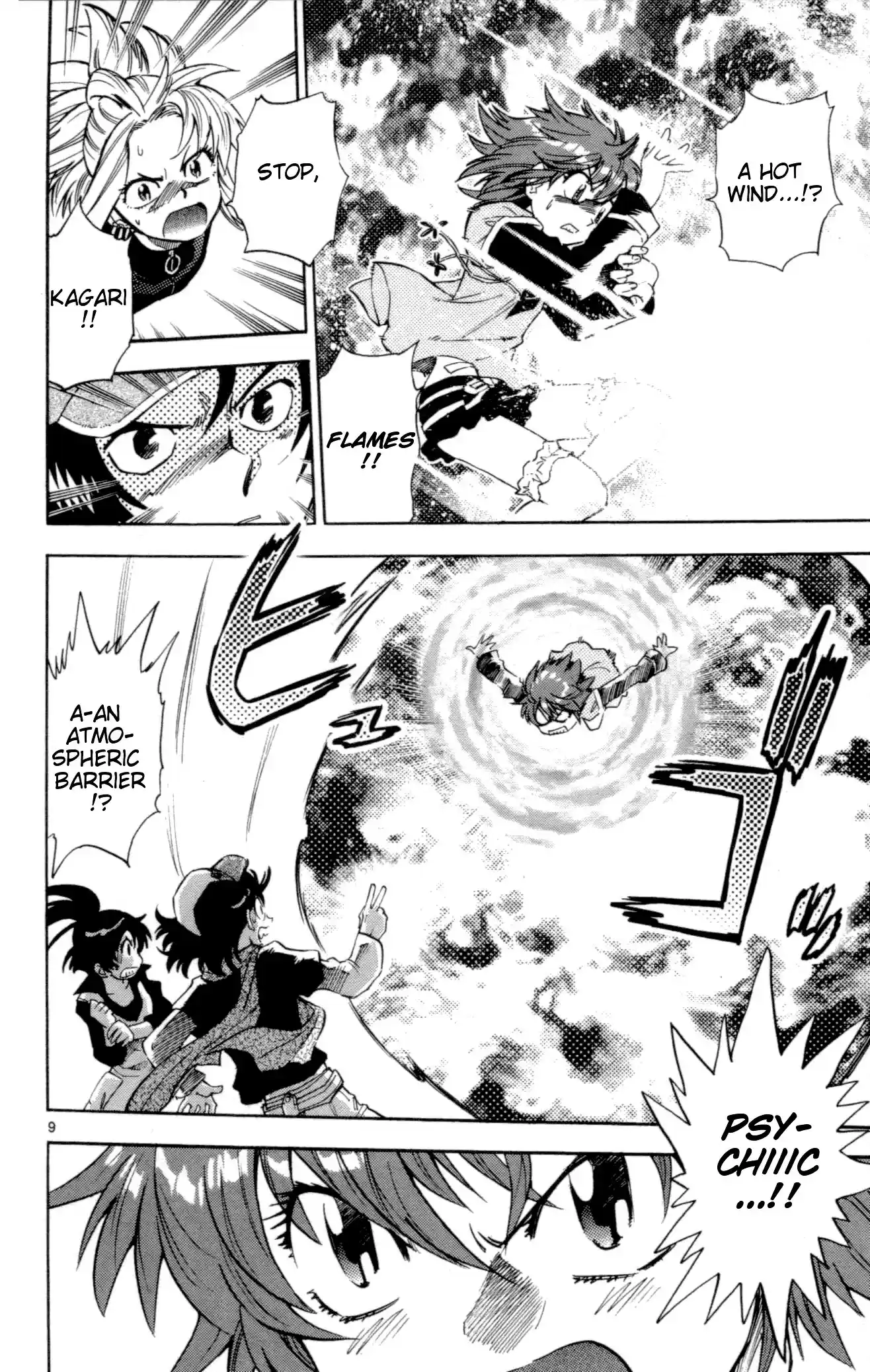 Zettai Karen Children ch.118-127.5