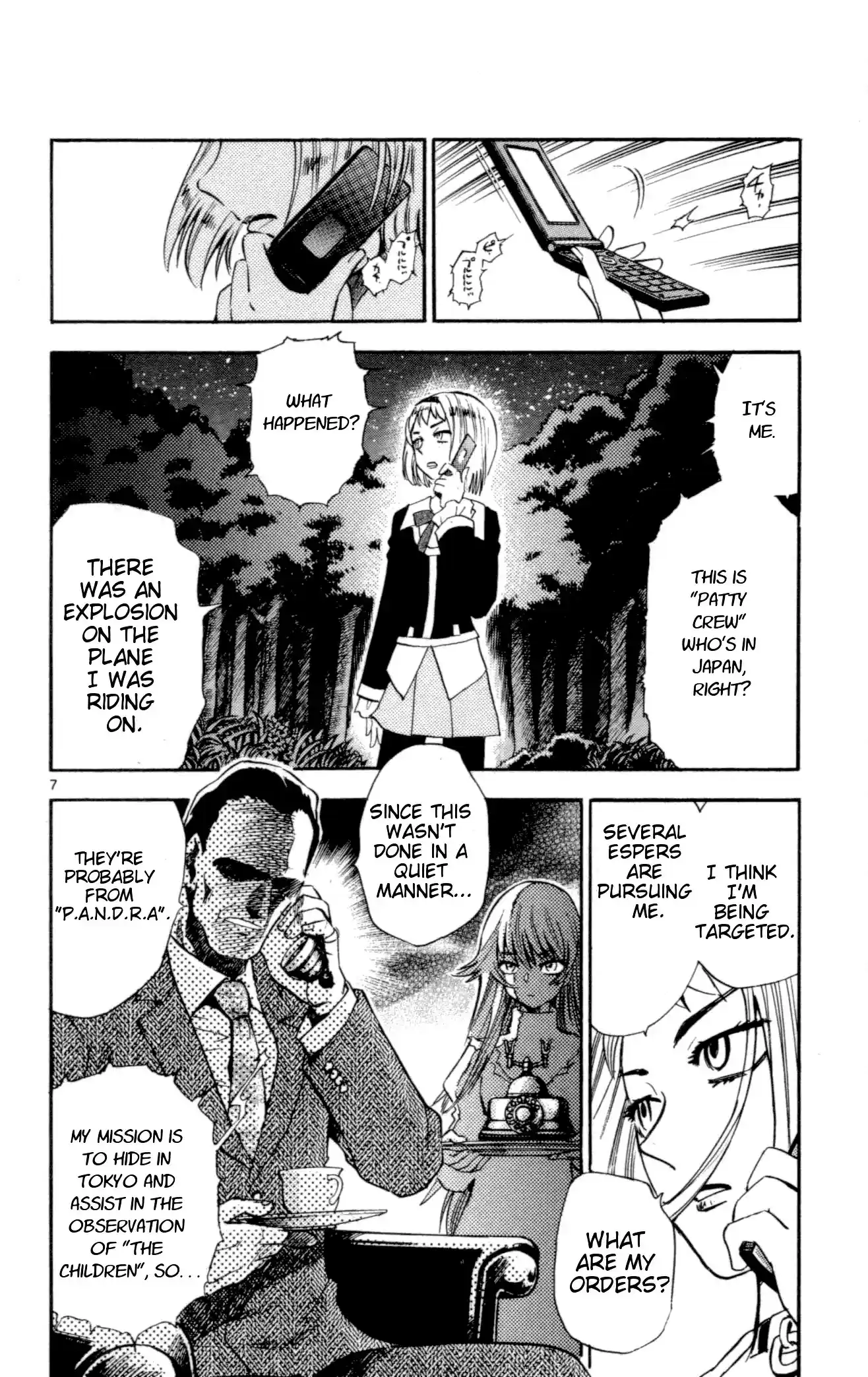 Zettai Karen Children ch.118-127.5