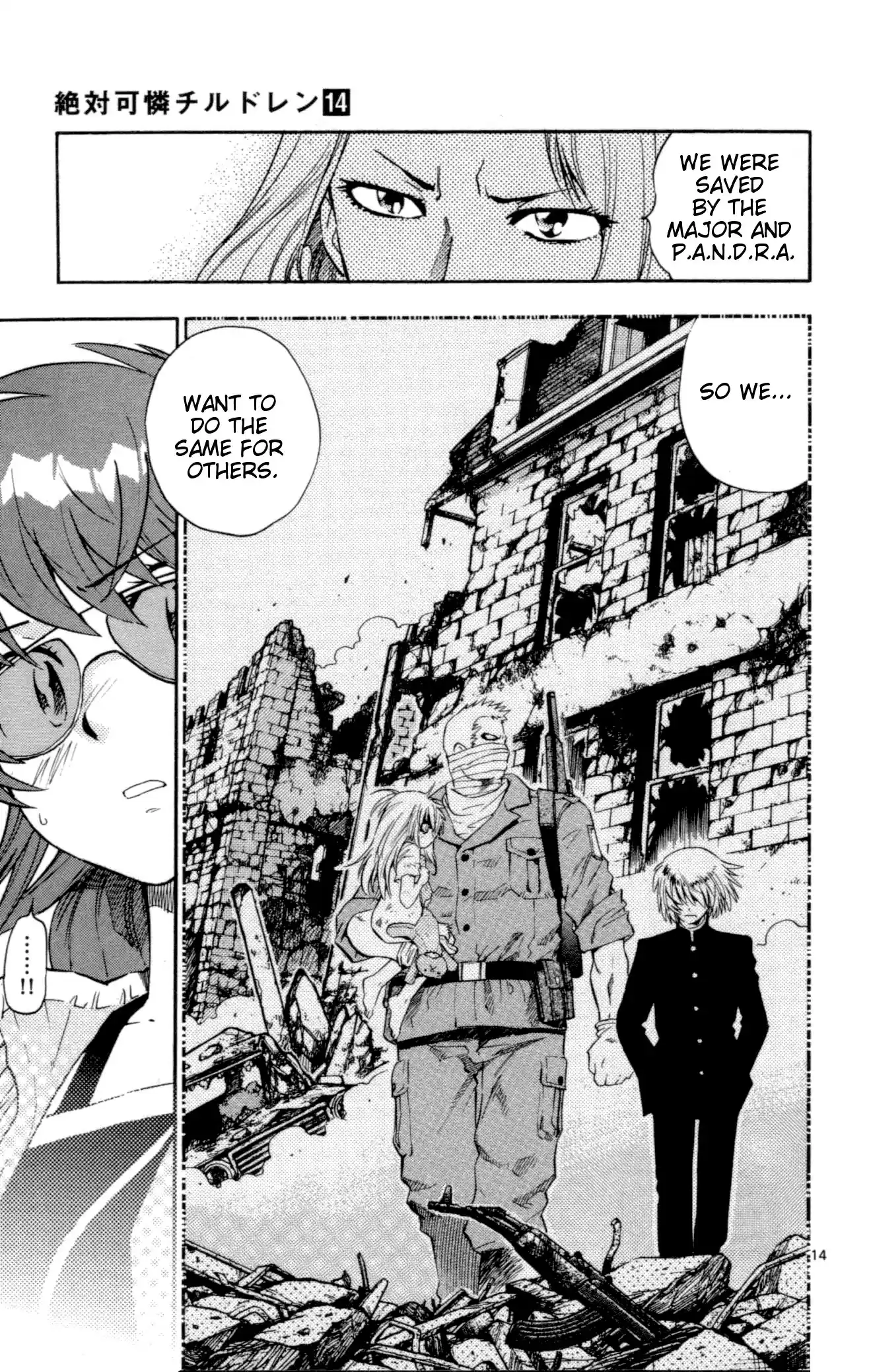 Zettai Karen Children ch.118-127.5