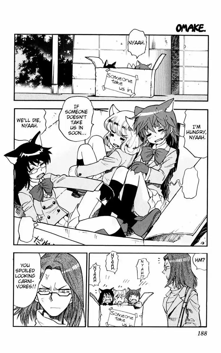 Zettai Karen Children ch.118-127.5