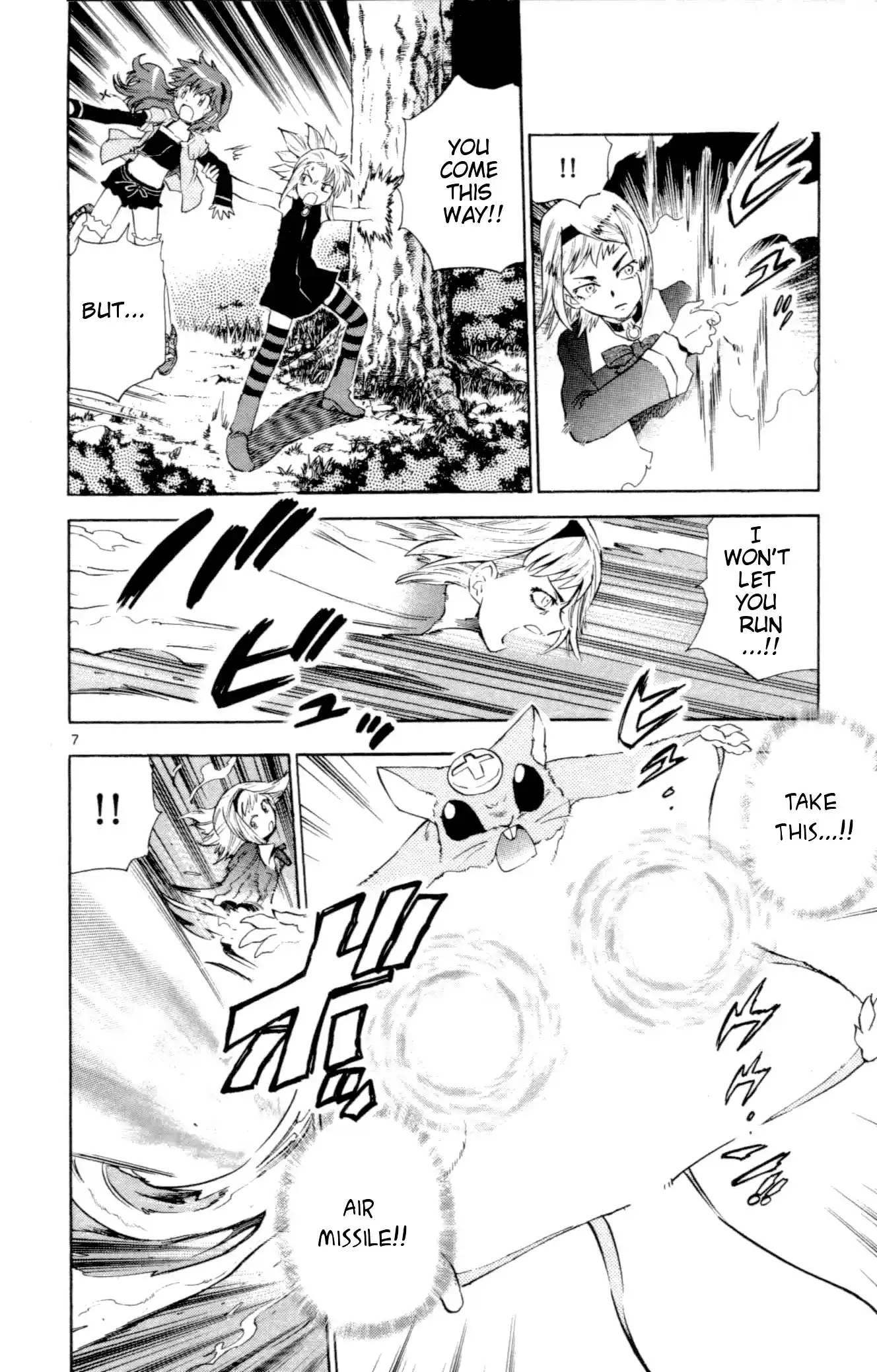 Zettai Karen Children ch.128-137.5