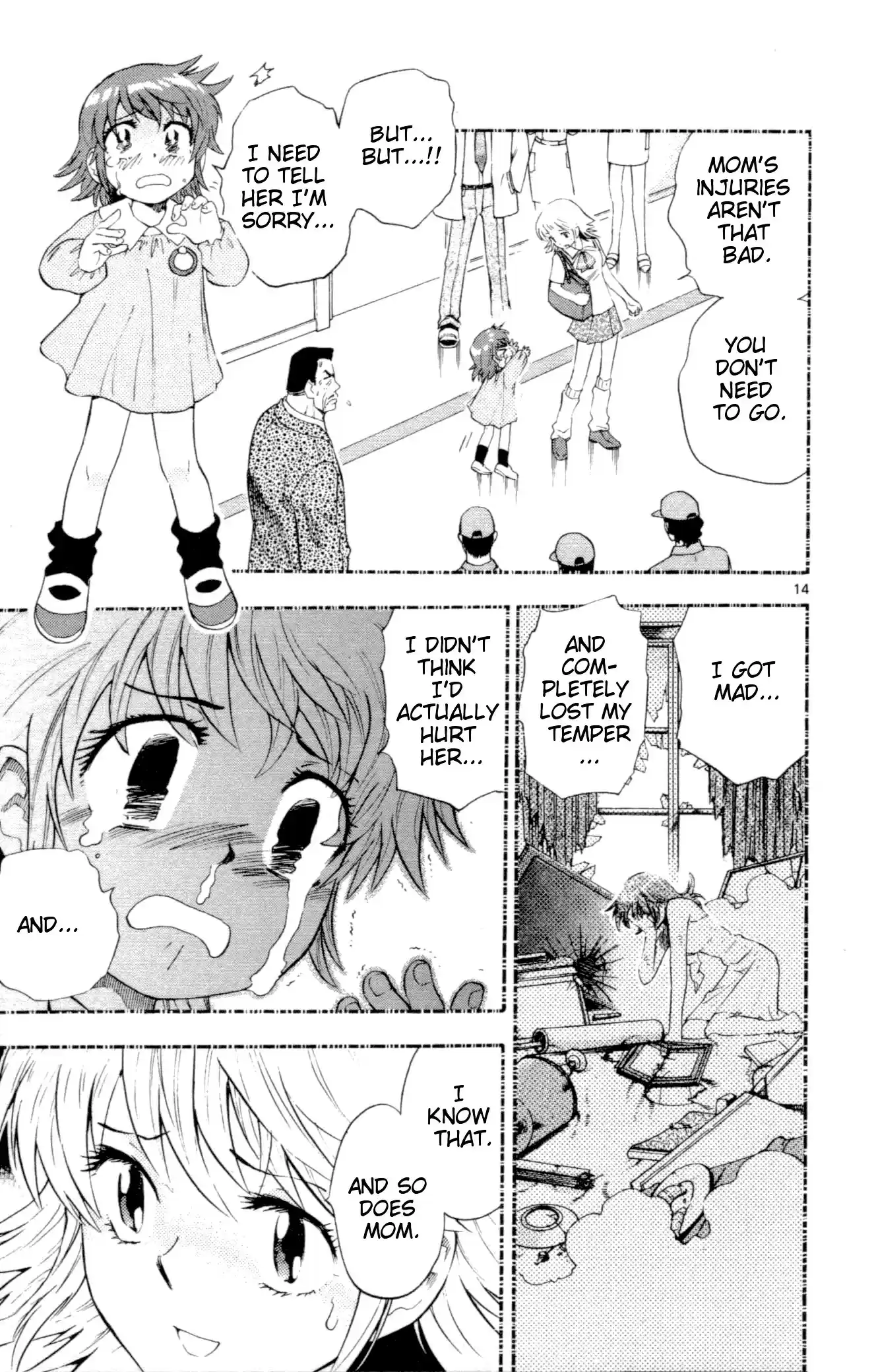 Zettai Karen Children ch.128-137.5