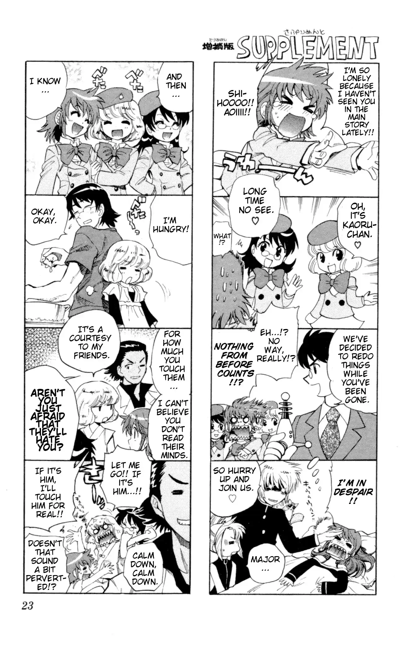 Zettai Karen Children ch.128-137.5