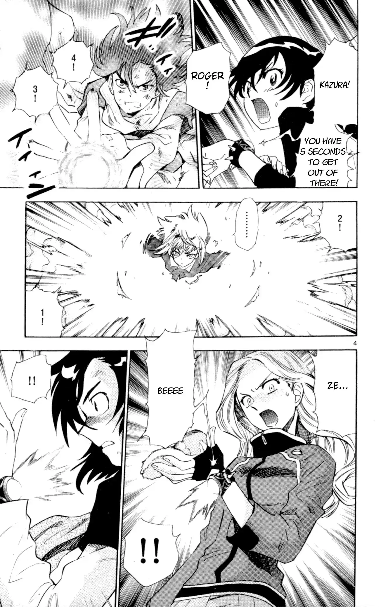 Zettai Karen Children ch.128-137.5