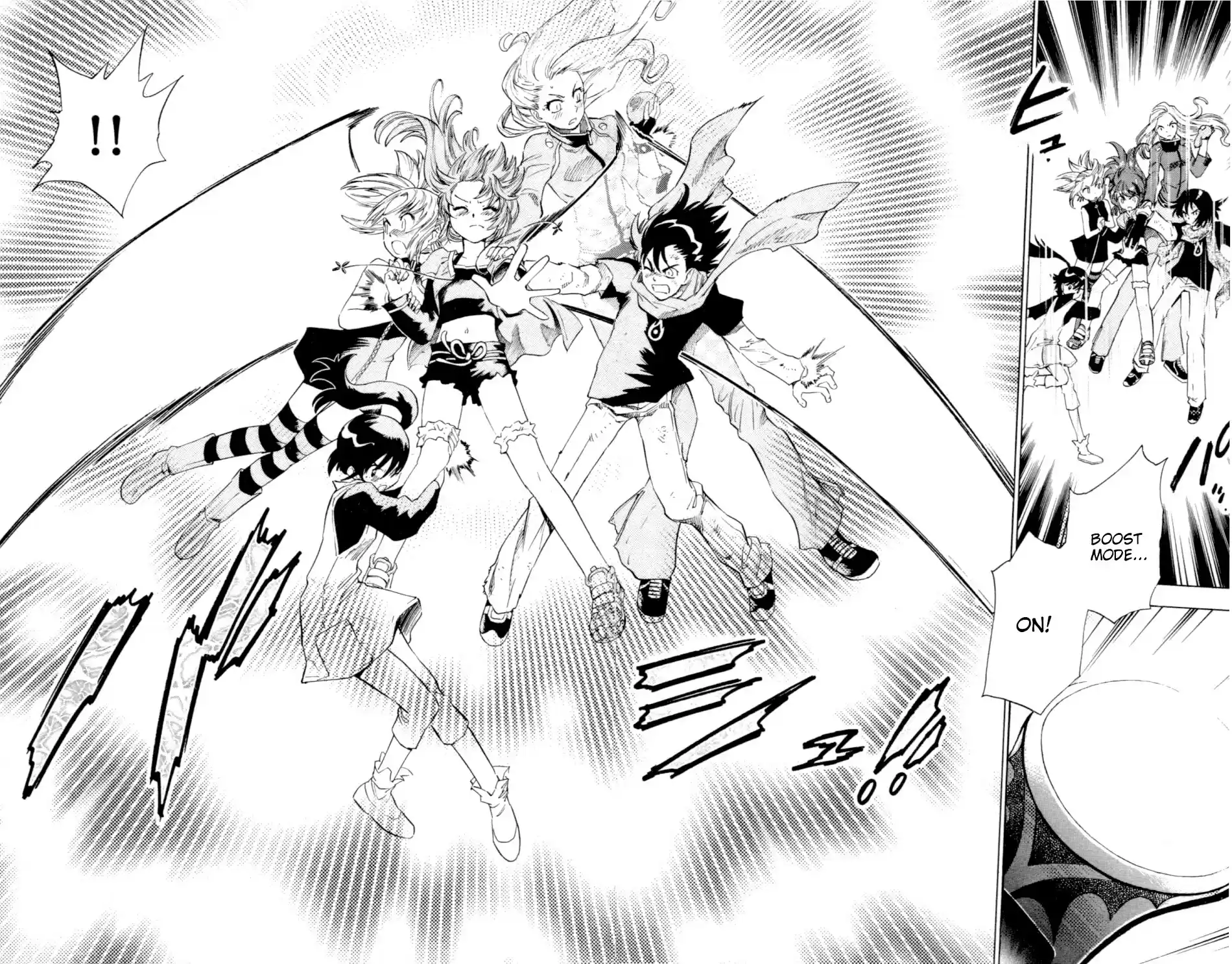 Zettai Karen Children ch.128-137.5