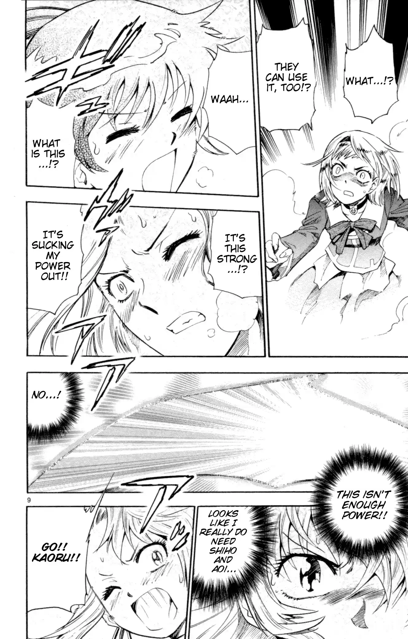 Zettai Karen Children ch.128-137.5