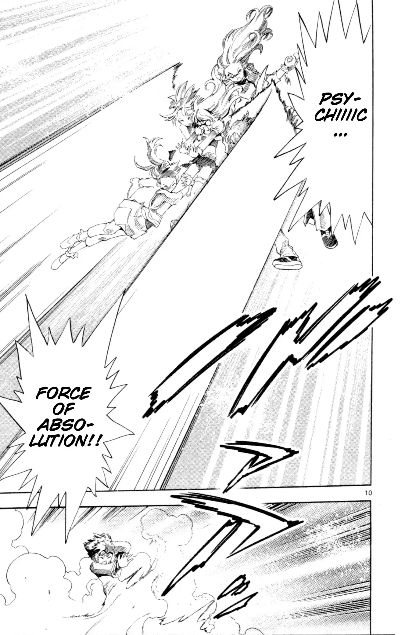 Zettai Karen Children ch.128-137.5