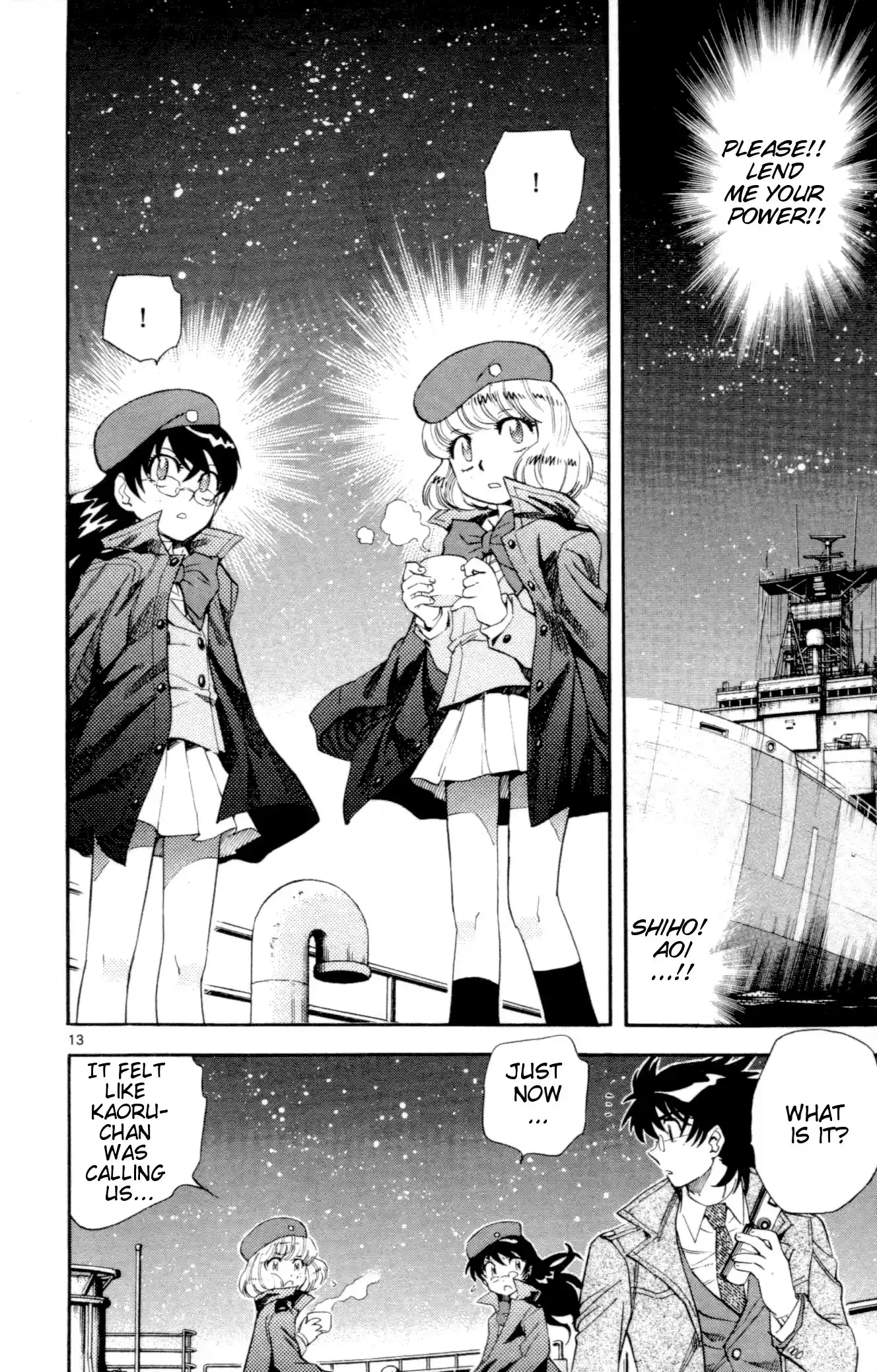 Zettai Karen Children ch.128-137.5