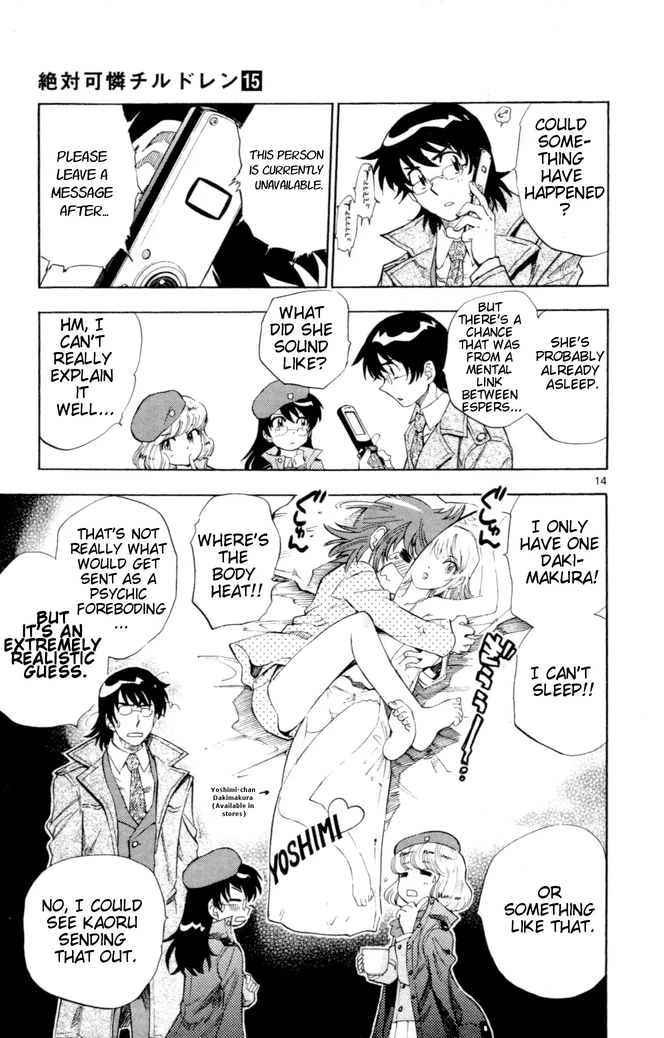 Zettai Karen Children ch.128-137.5