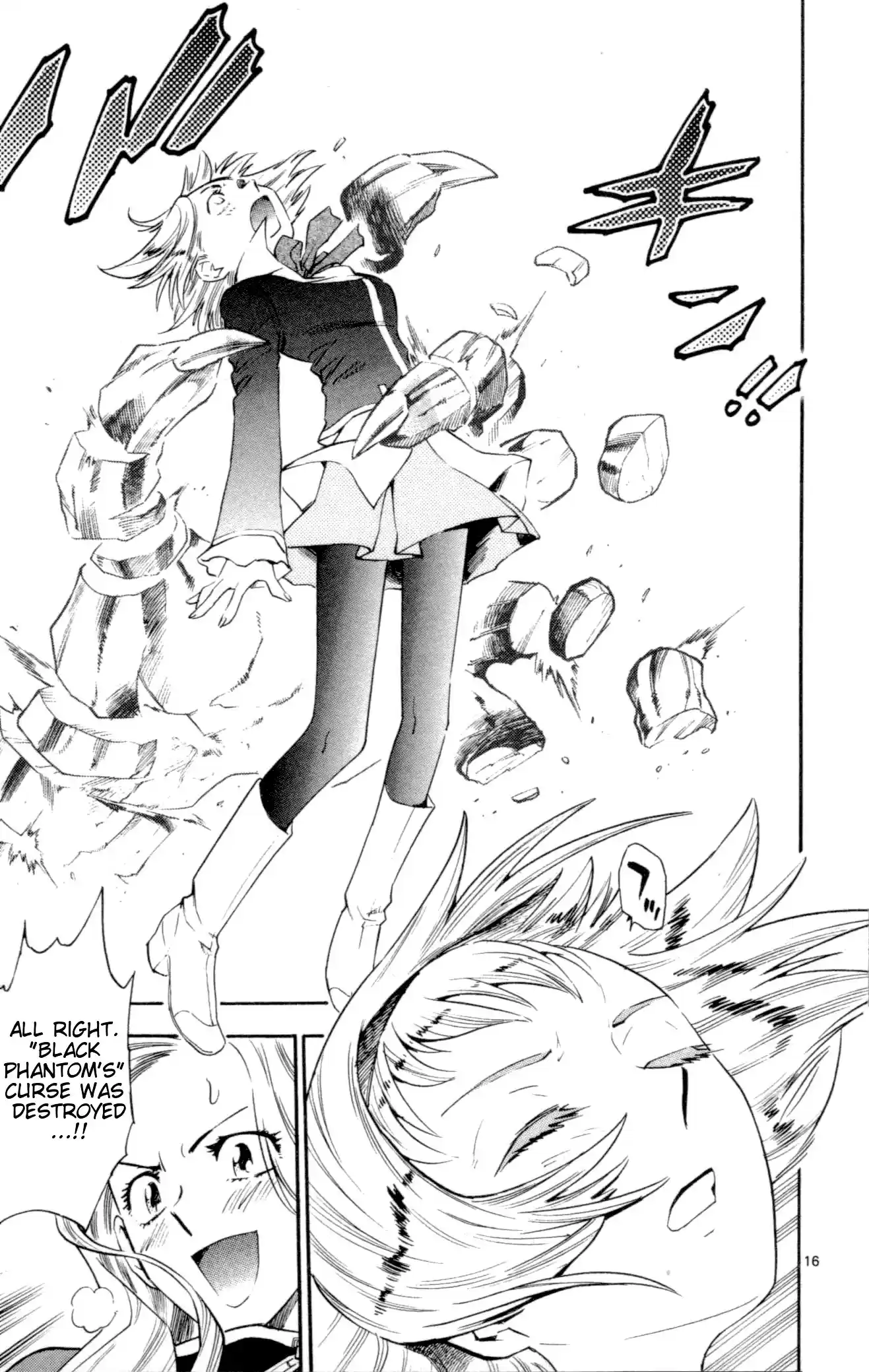 Zettai Karen Children ch.128-137.5