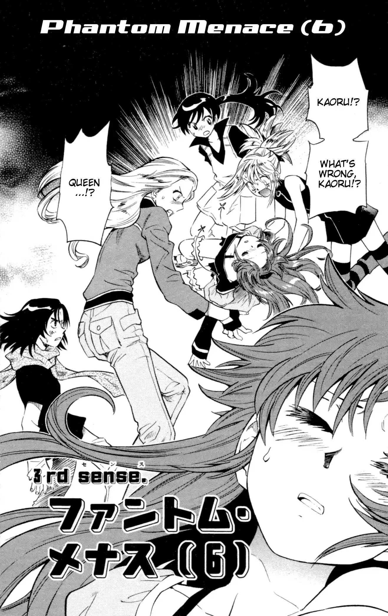 Zettai Karen Children ch.128-137.5