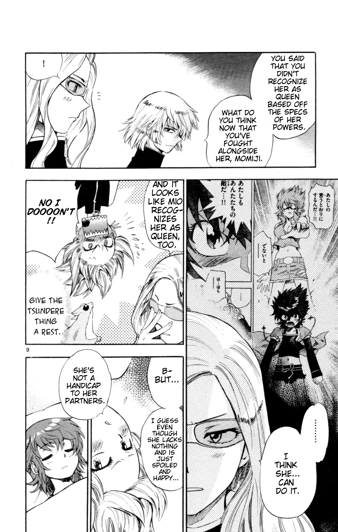 Zettai Karen Children ch.128-137.5