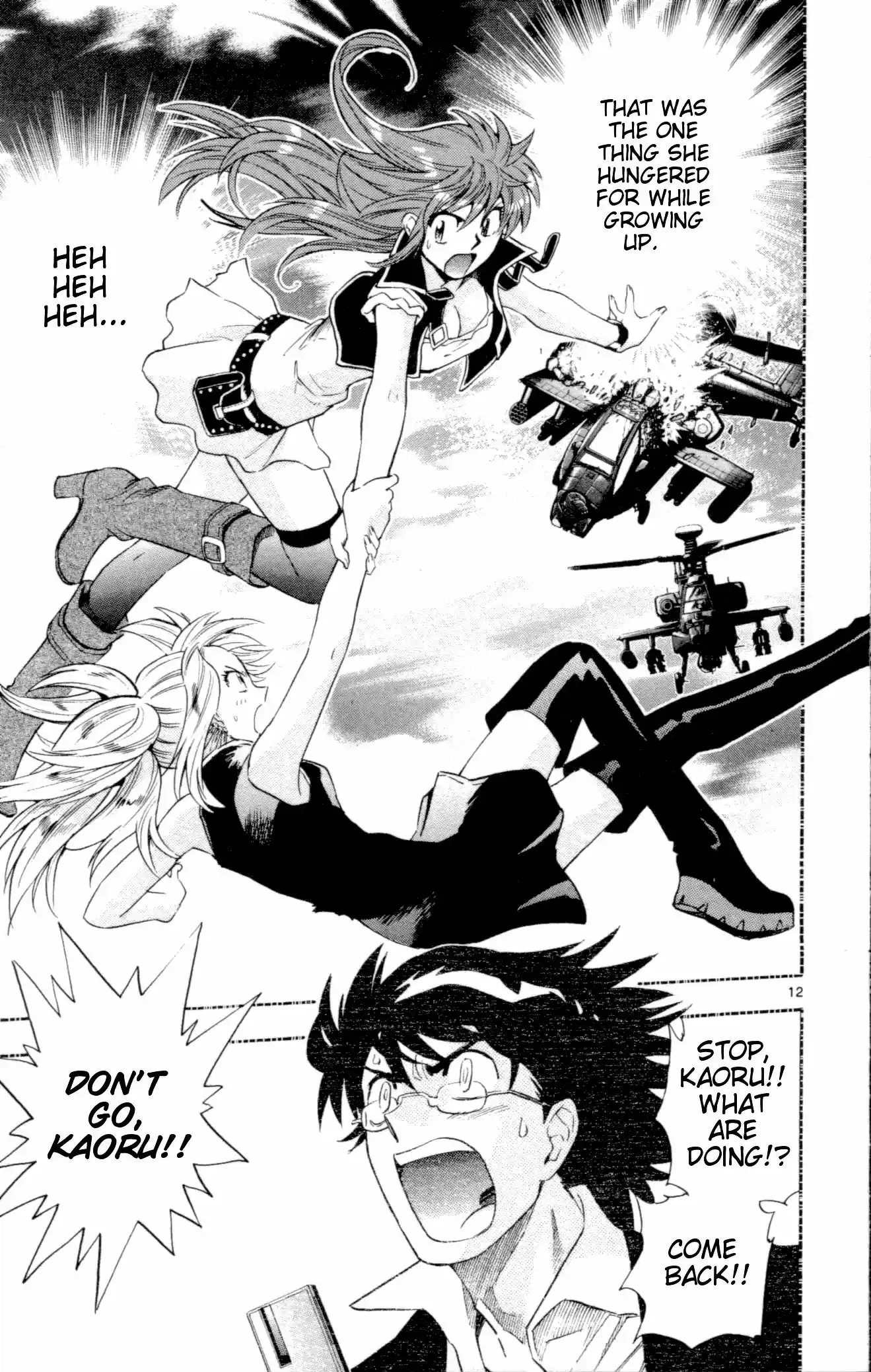 Zettai Karen Children ch.128-137.5