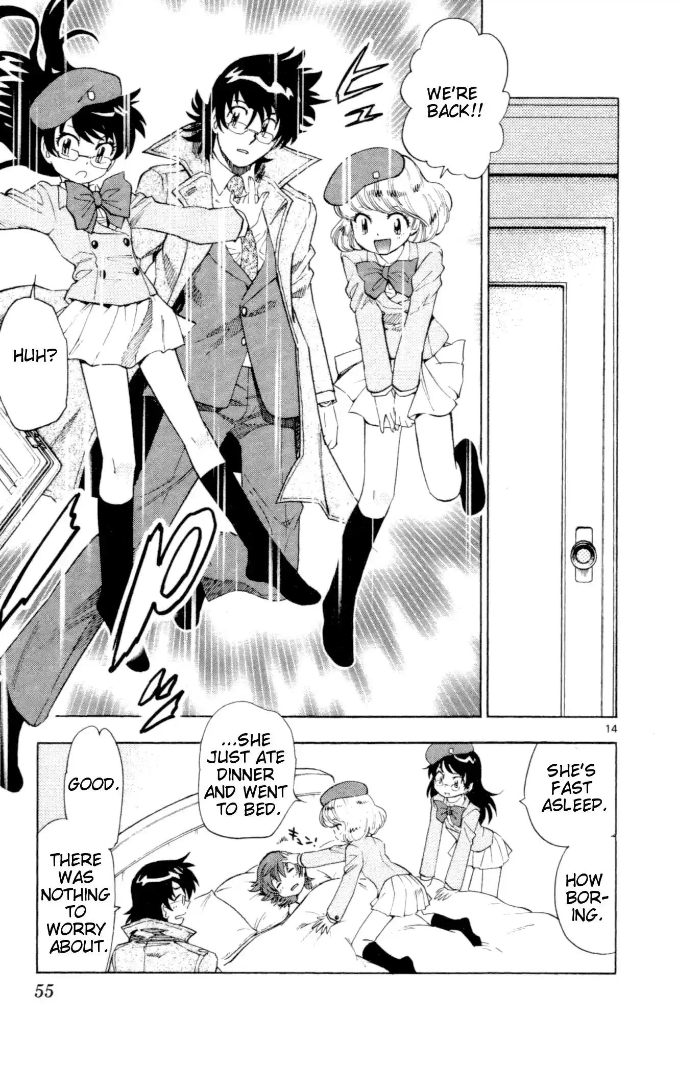 Zettai Karen Children ch.128-137.5