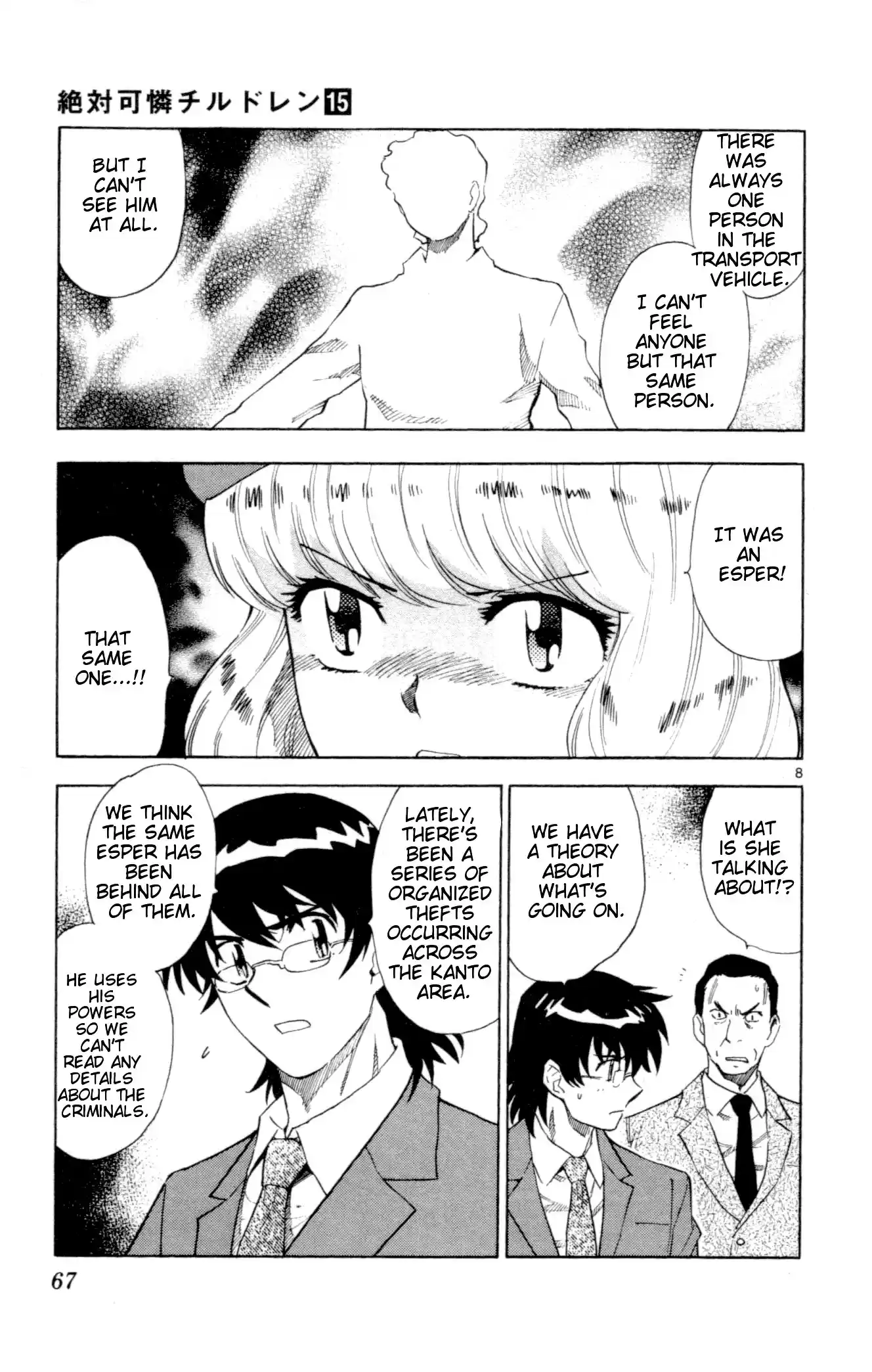 Zettai Karen Children ch.128-137.5