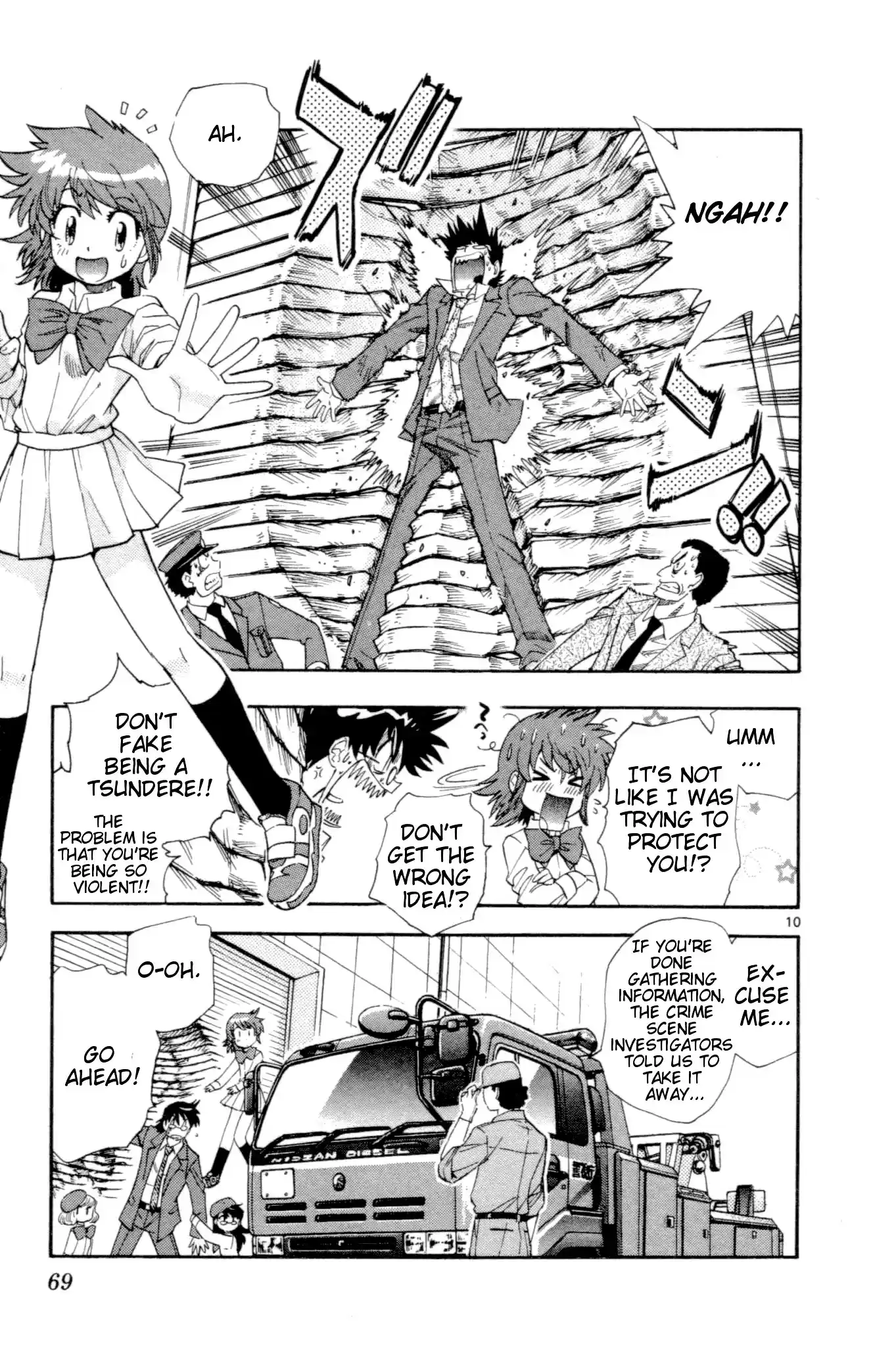 Zettai Karen Children ch.128-137.5