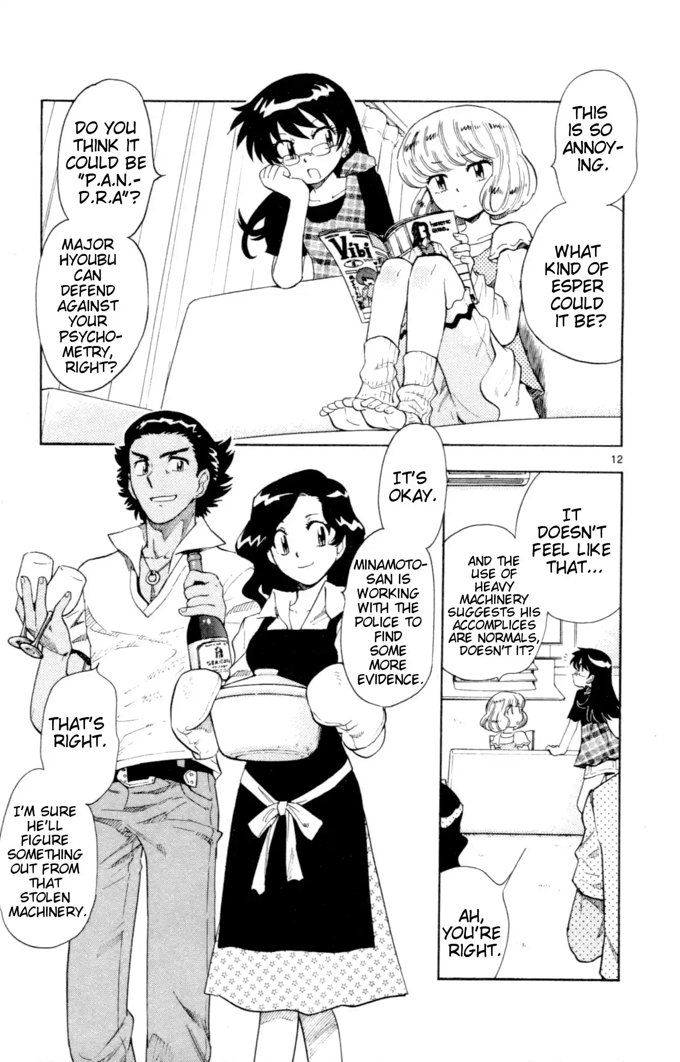 Zettai Karen Children ch.128-137.5