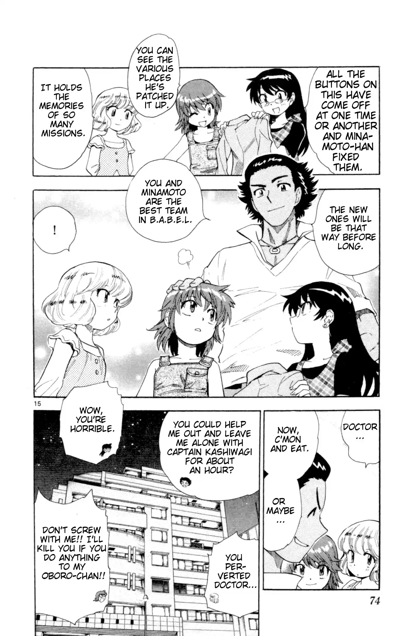 Zettai Karen Children ch.128-137.5