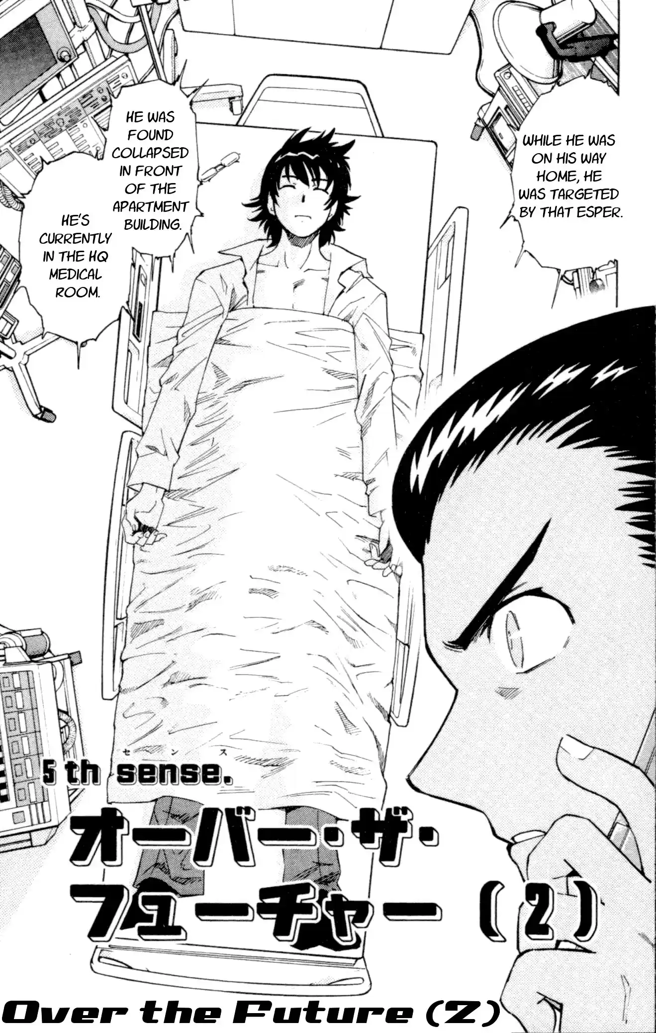 Zettai Karen Children ch.128-137.5