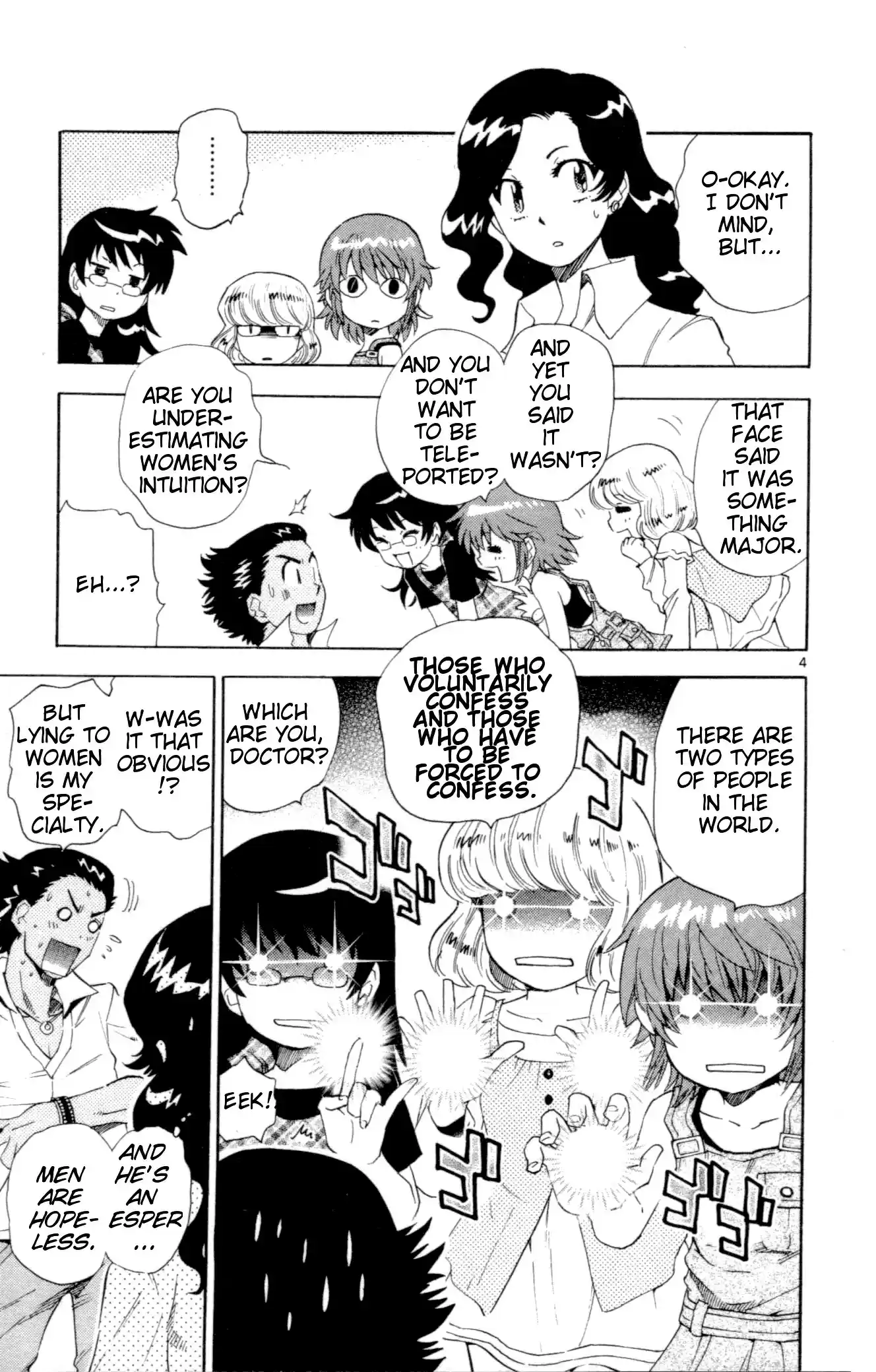 Zettai Karen Children ch.128-137.5