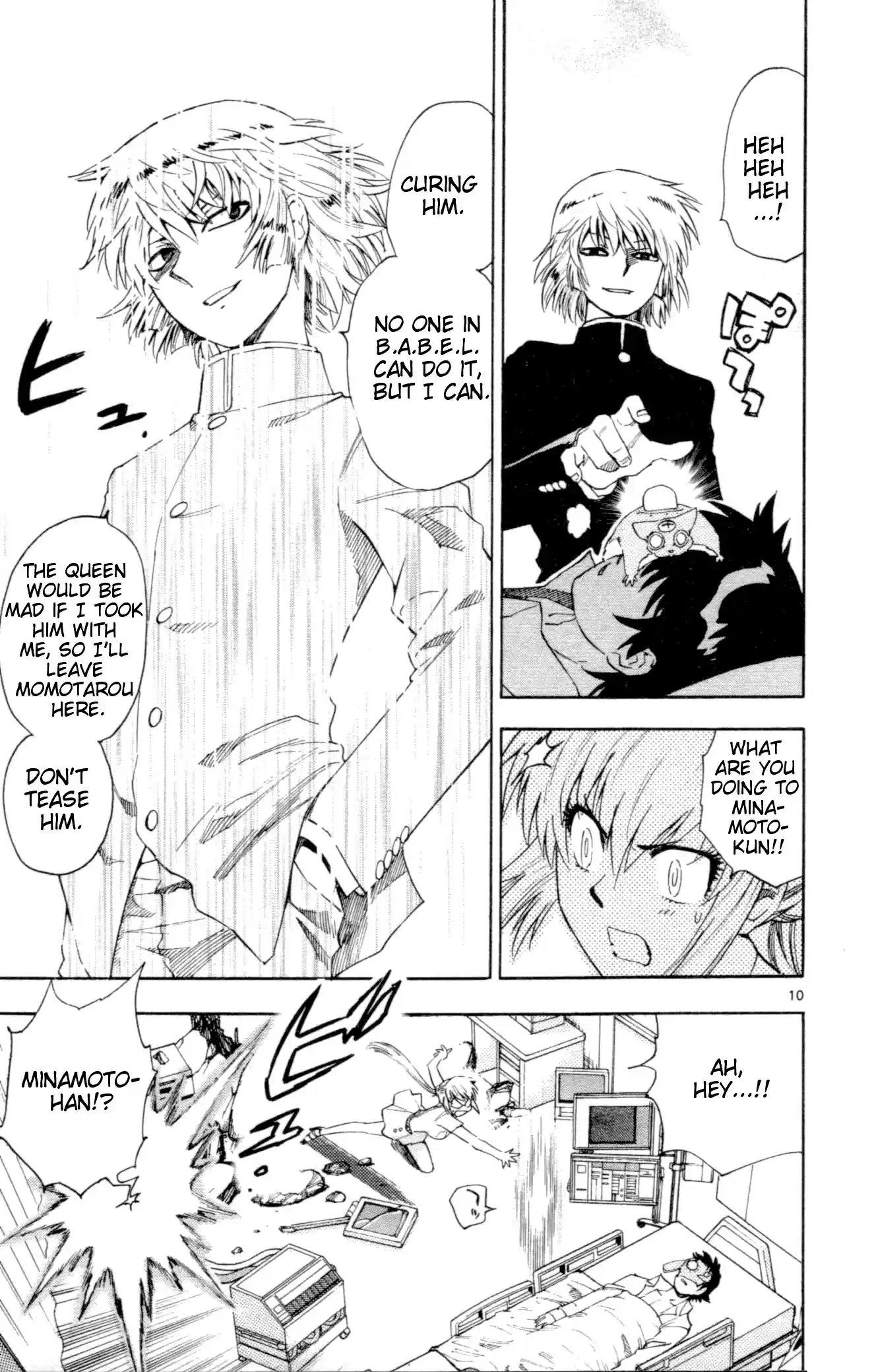 Zettai Karen Children ch.128-137.5