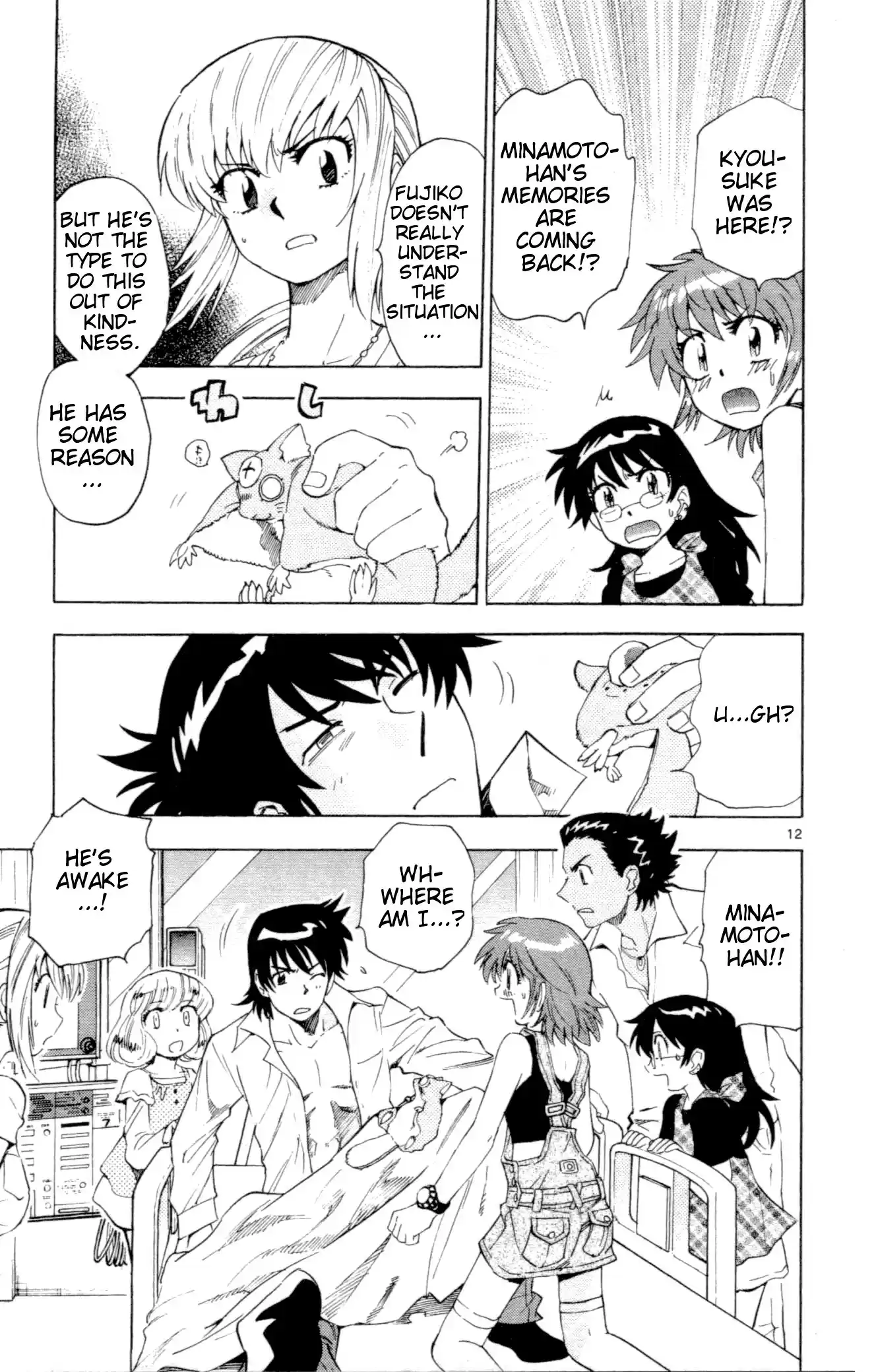 Zettai Karen Children ch.128-137.5