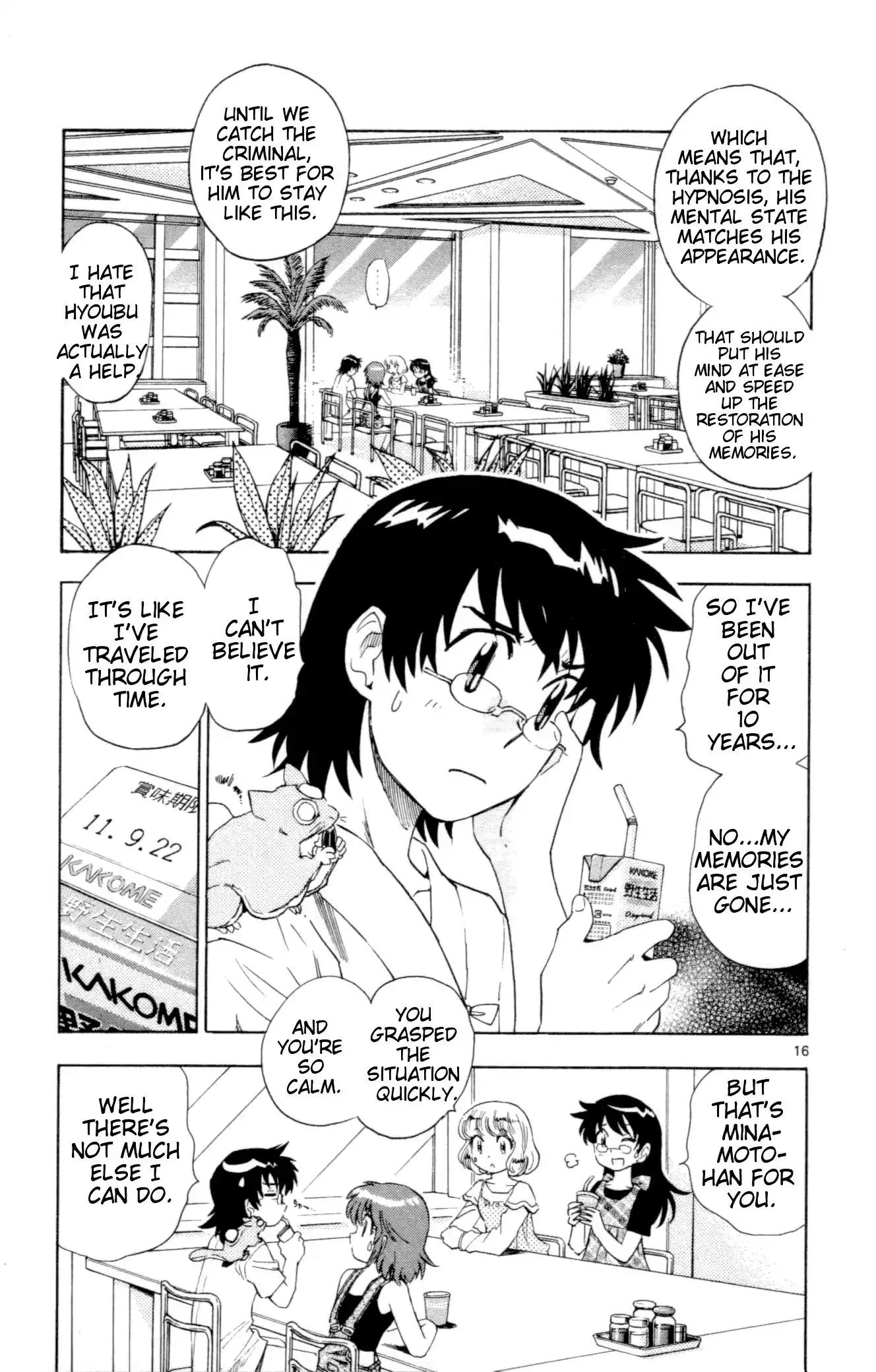 Zettai Karen Children ch.128-137.5