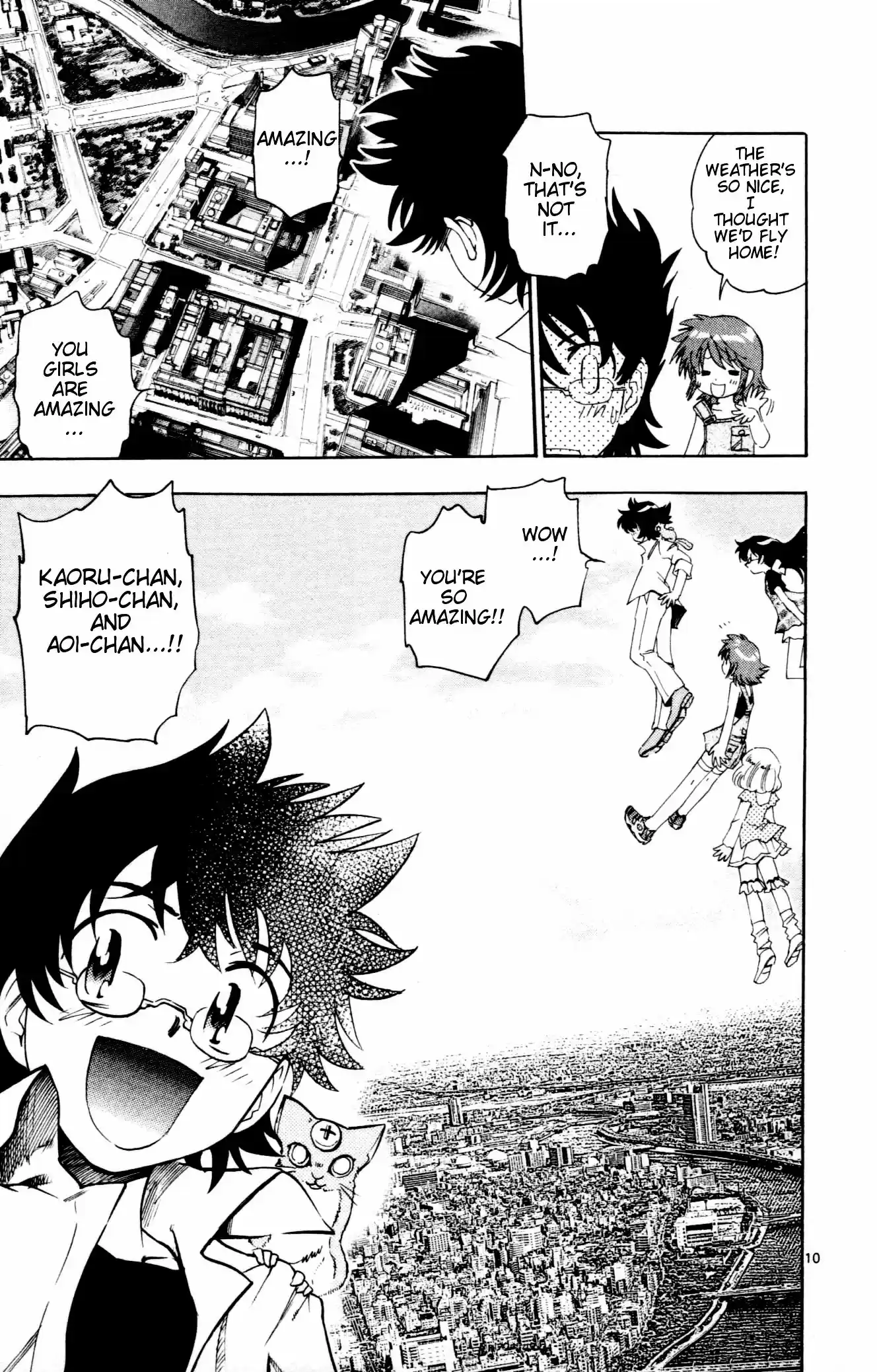 Zettai Karen Children ch.128-137.5