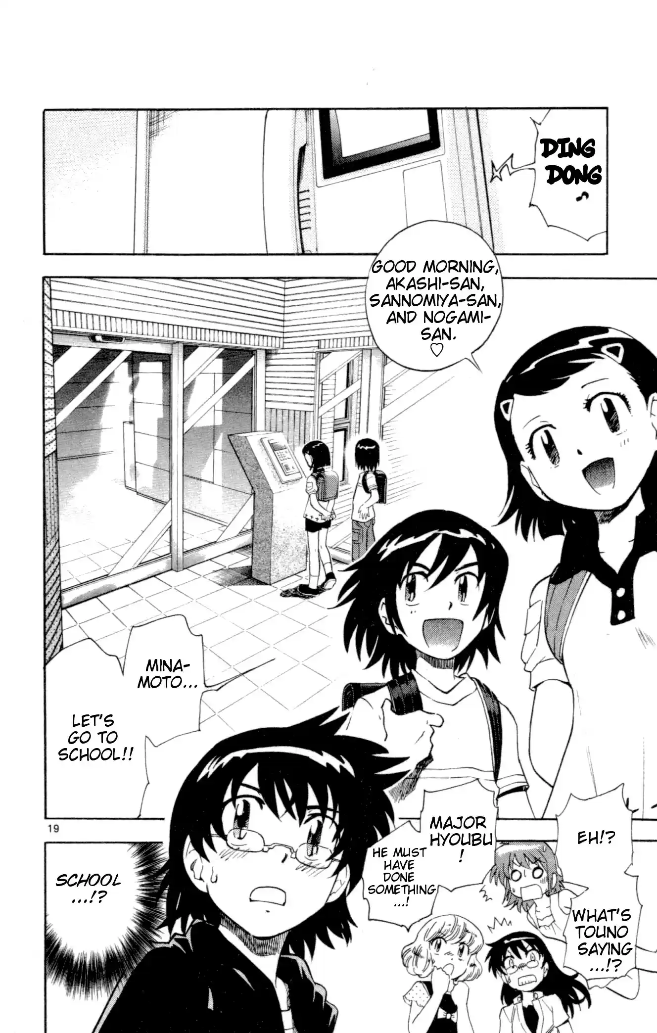 Zettai Karen Children ch.128-137.5