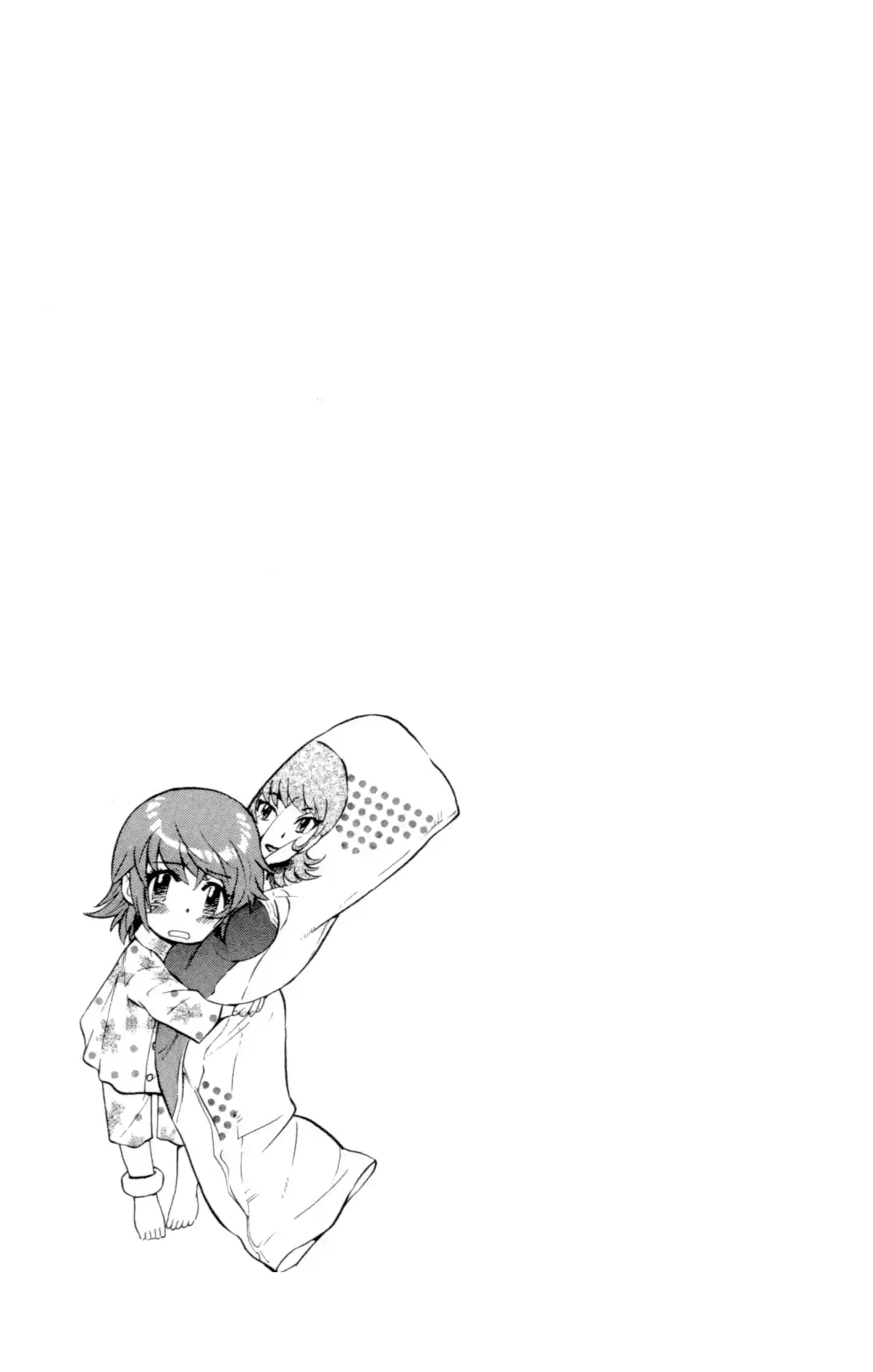 Zettai Karen Children ch.128-137.5