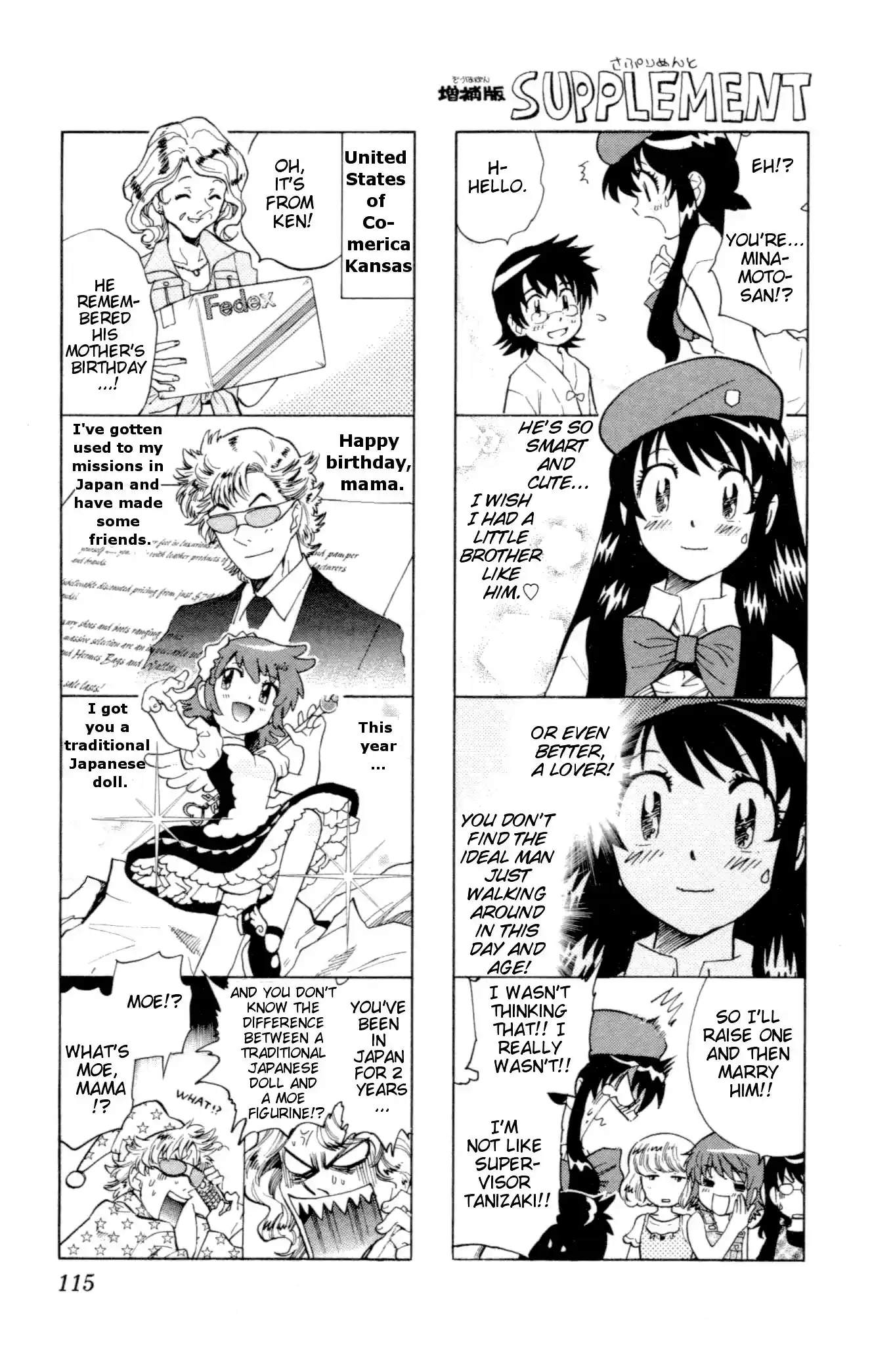 Zettai Karen Children ch.128-137.5