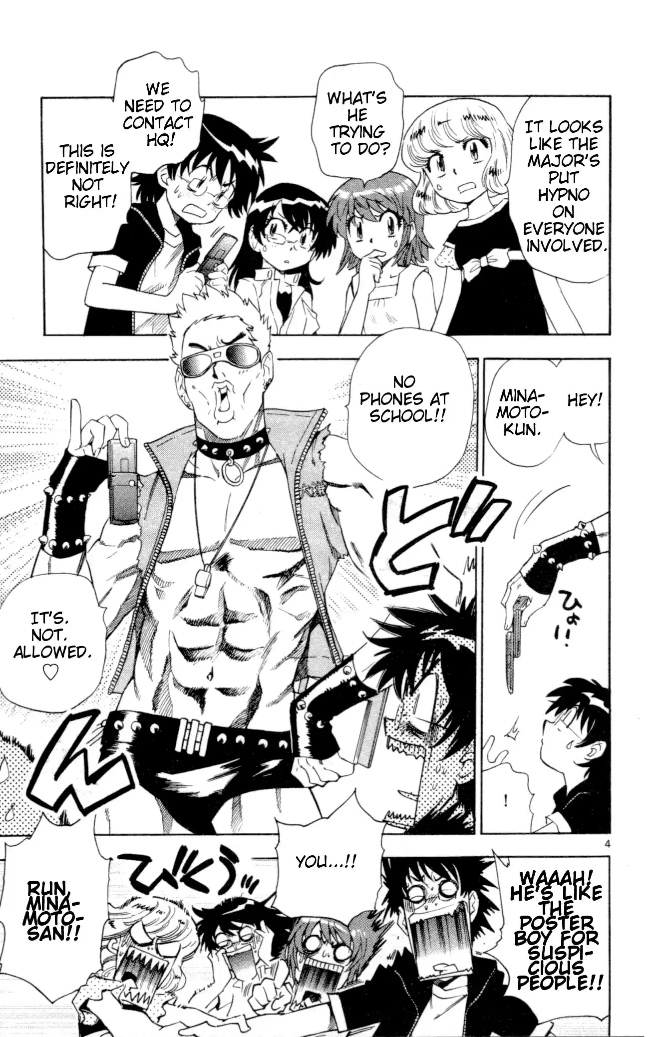 Zettai Karen Children ch.128-137.5