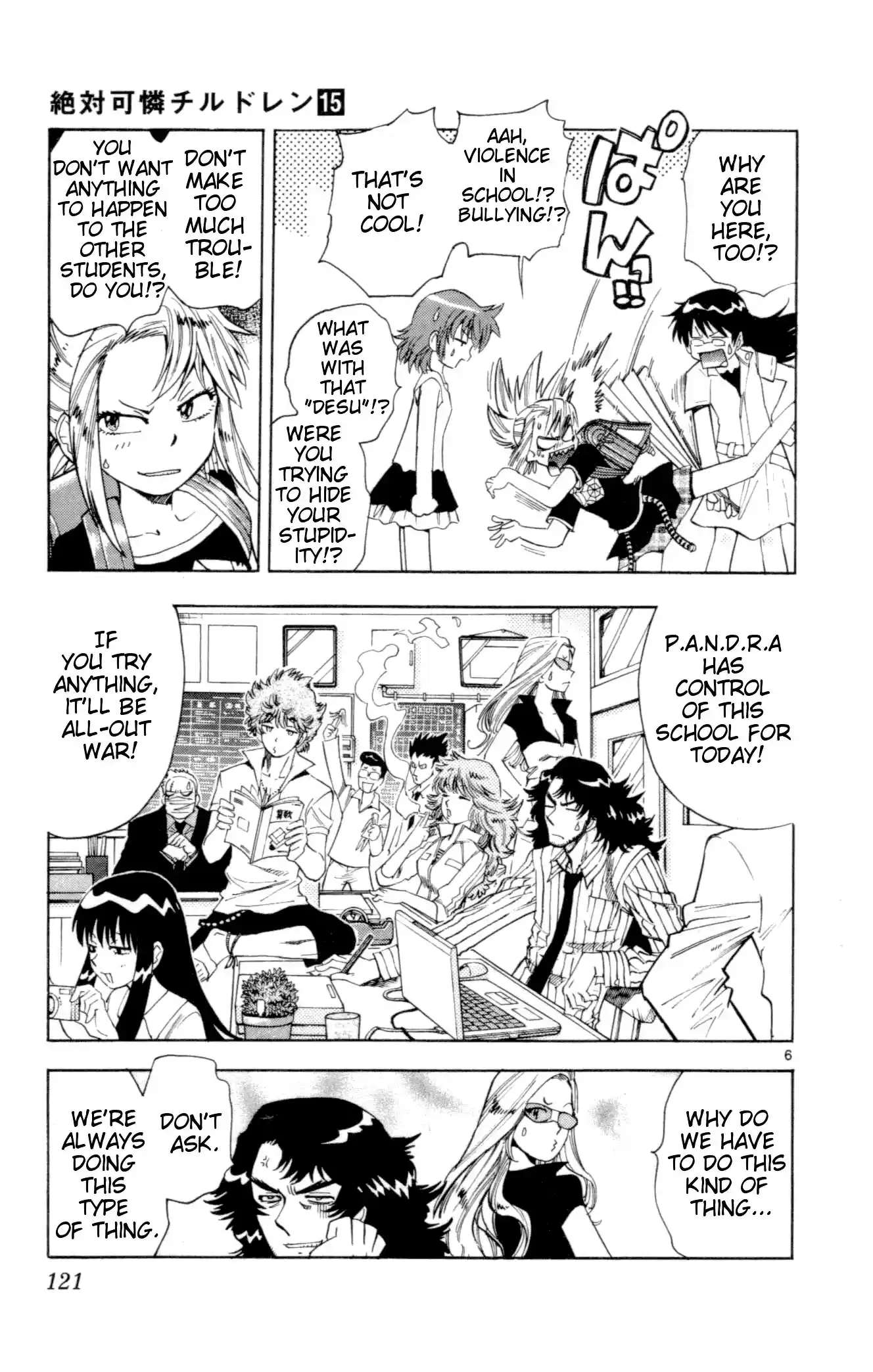 Zettai Karen Children ch.128-137.5