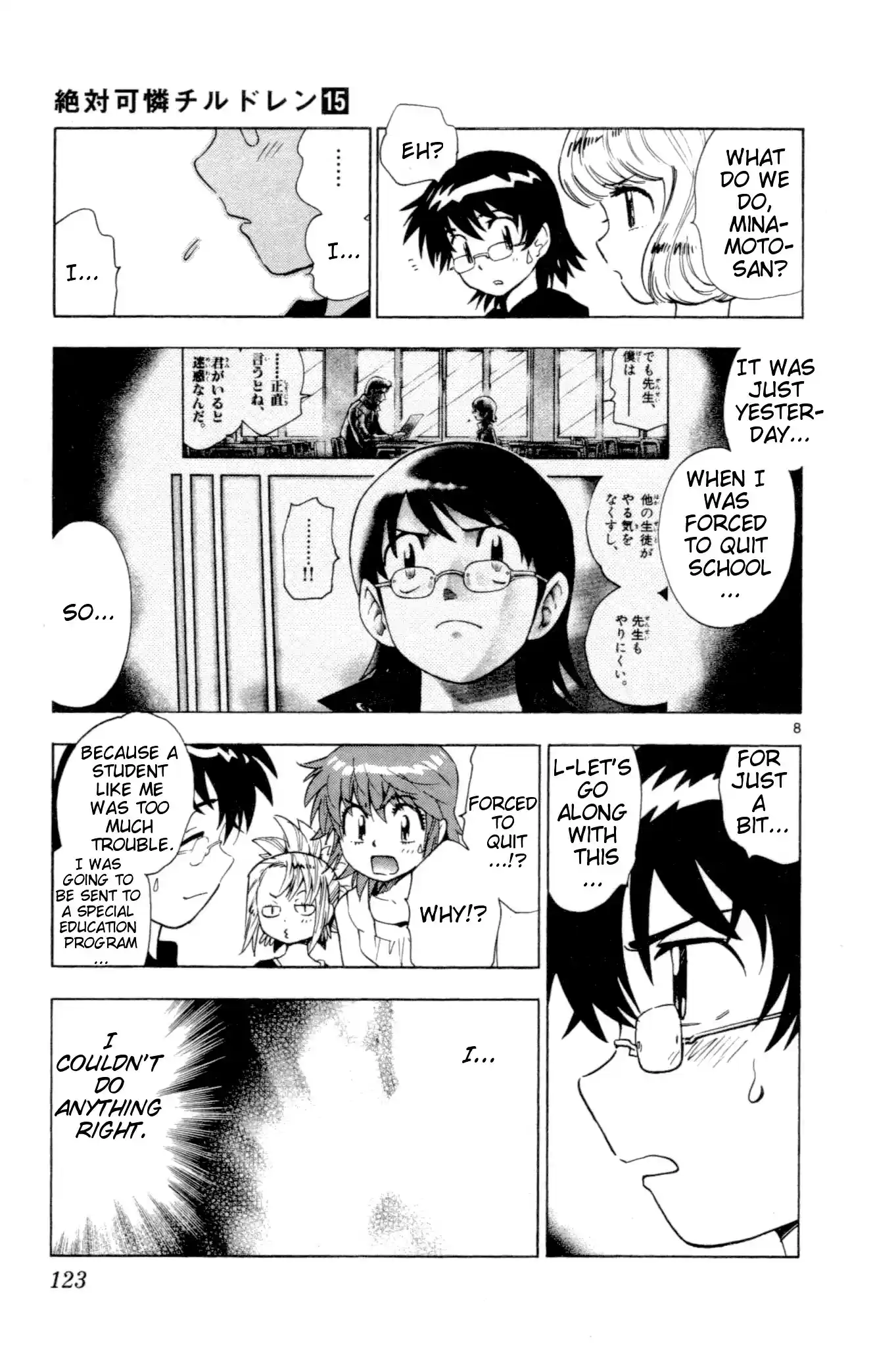 Zettai Karen Children ch.128-137.5