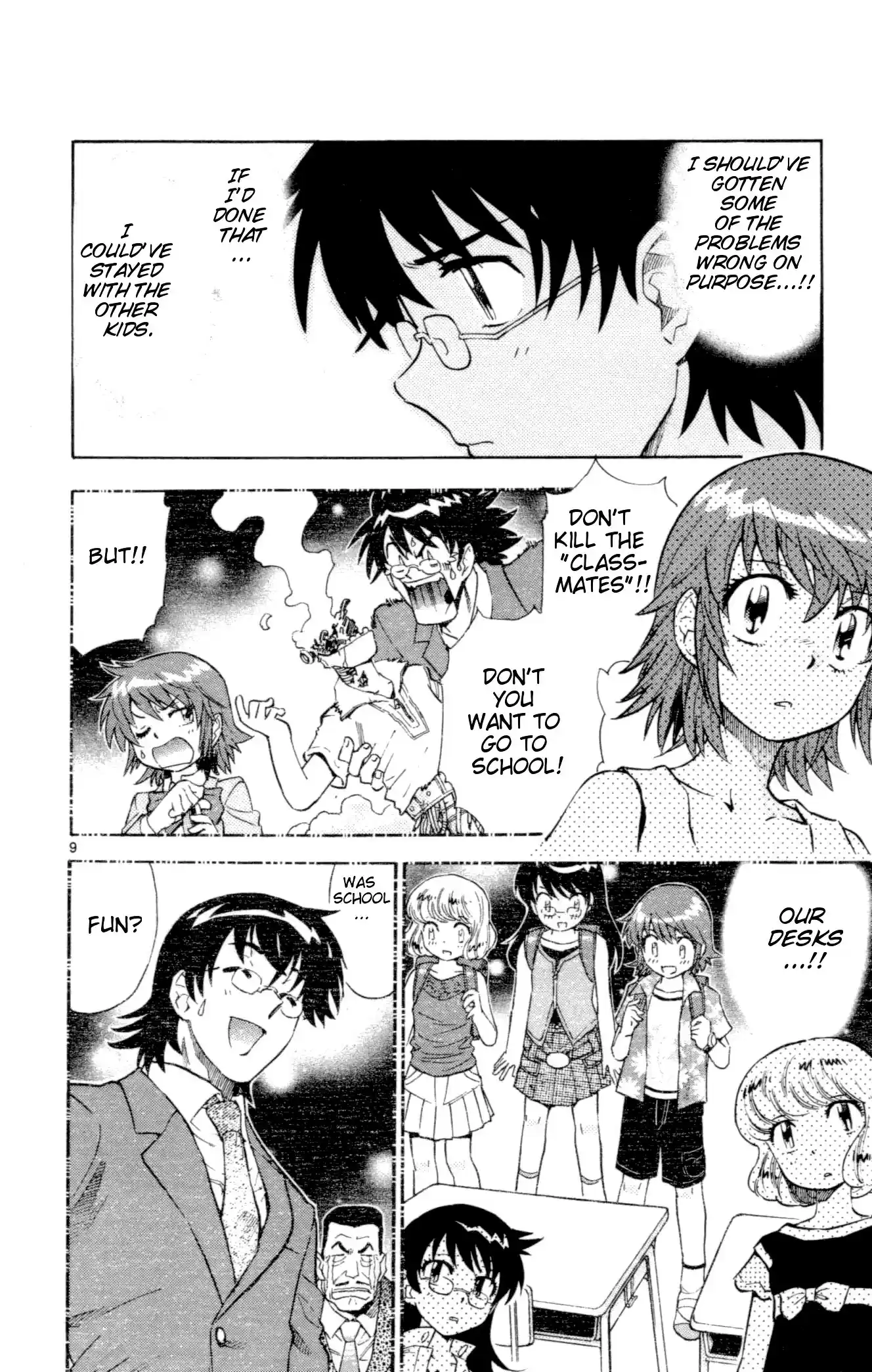 Zettai Karen Children ch.128-137.5