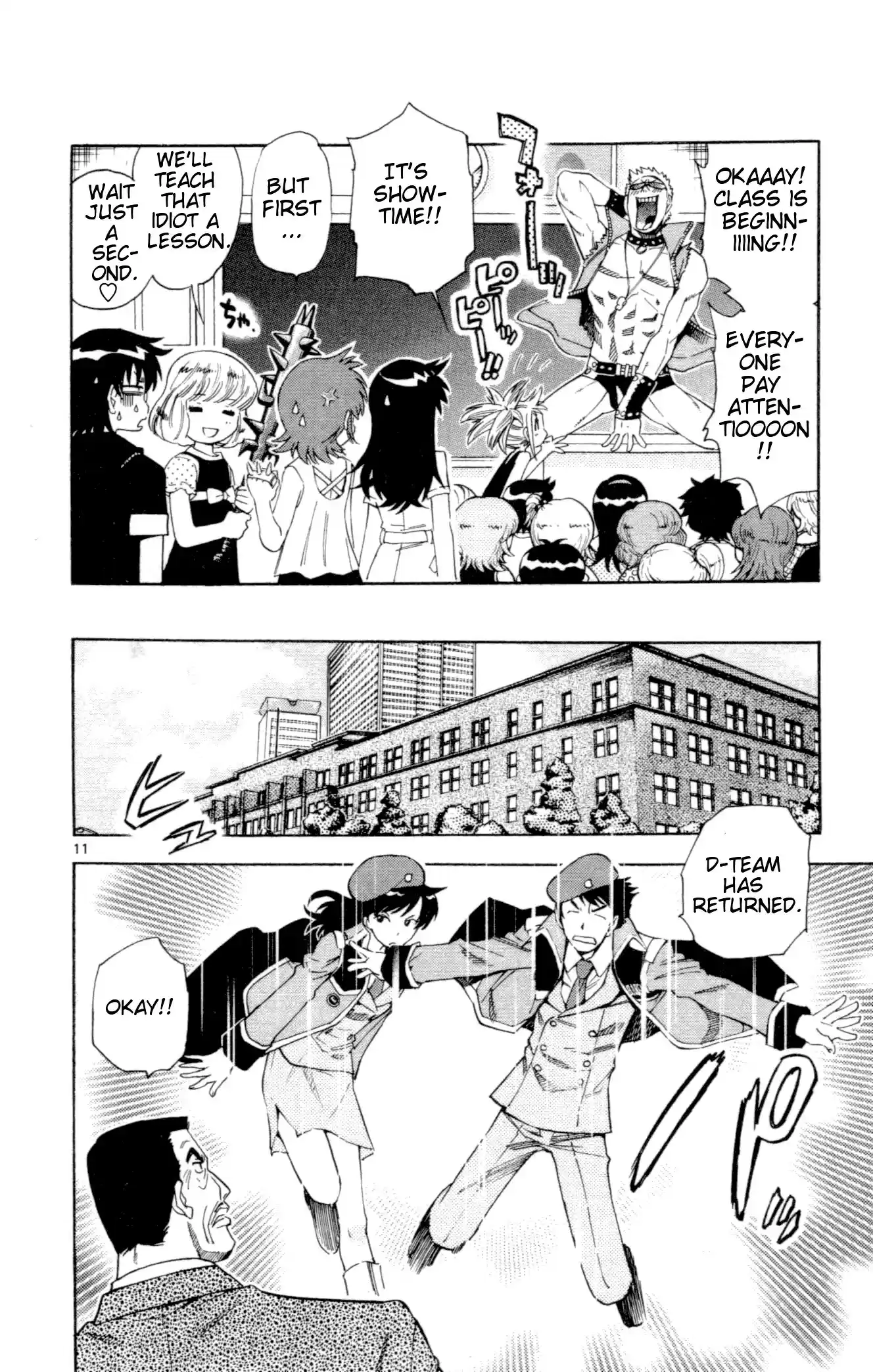 Zettai Karen Children ch.128-137.5