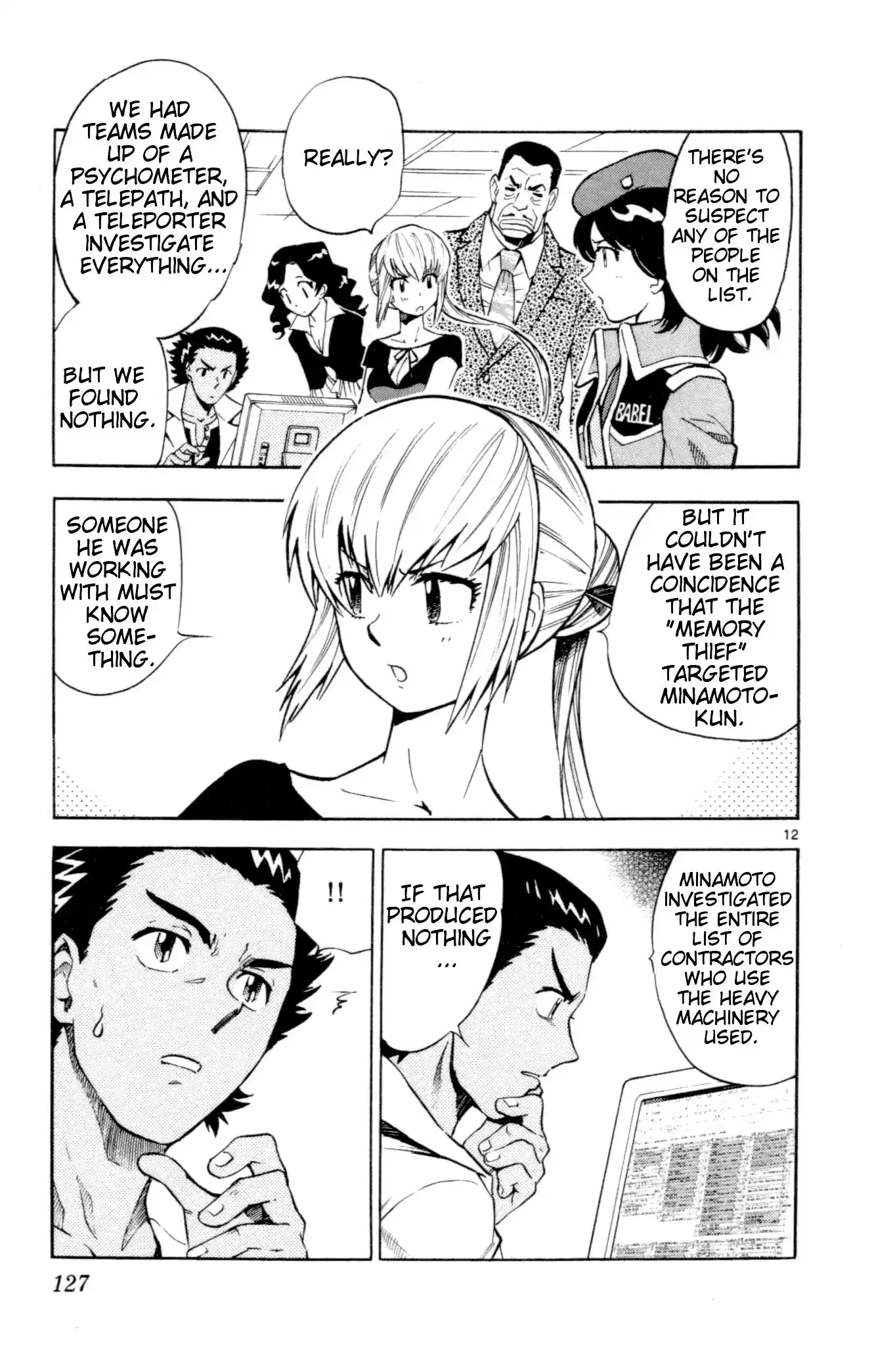 Zettai Karen Children ch.128-137.5