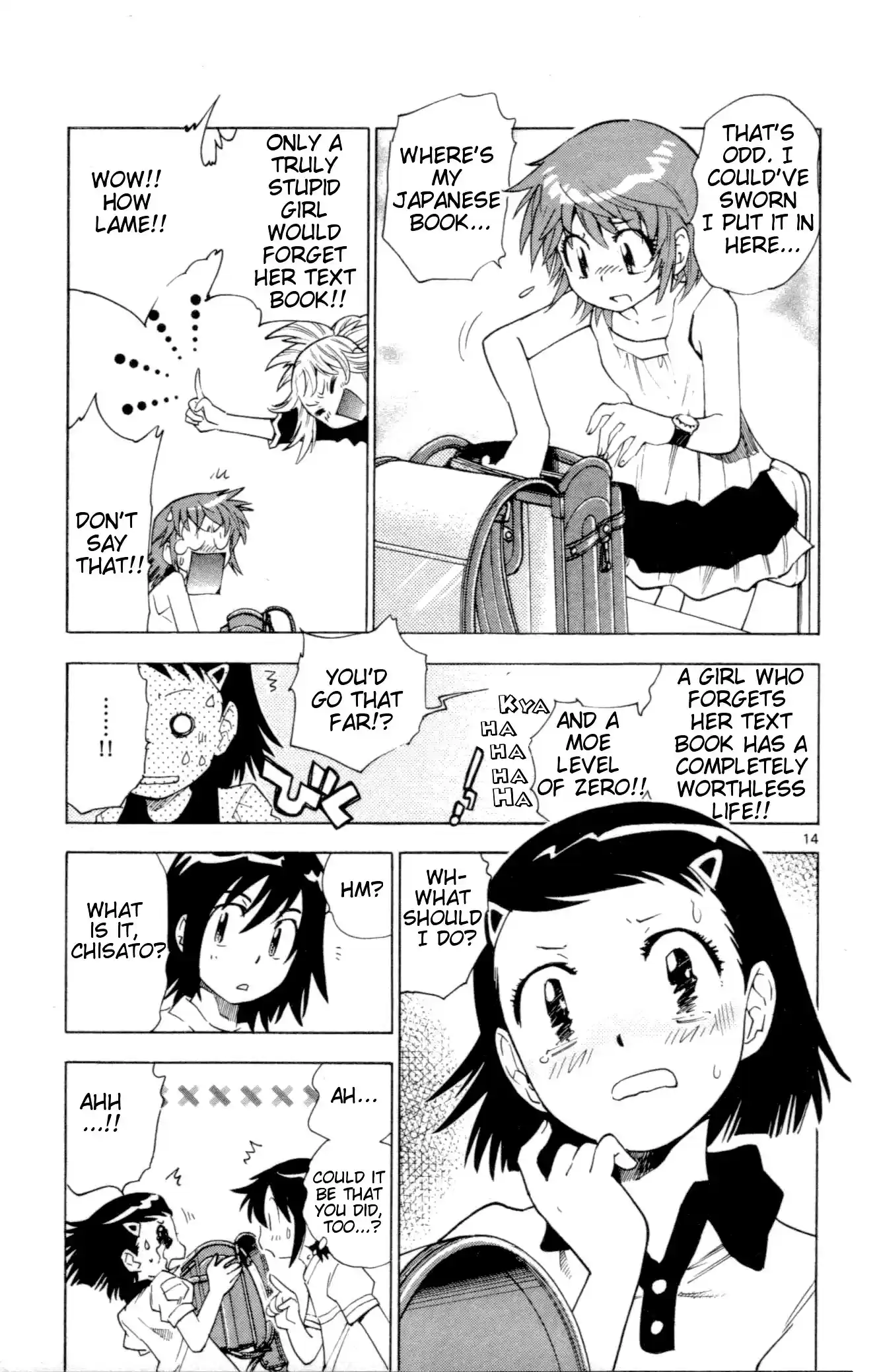 Zettai Karen Children ch.128-137.5