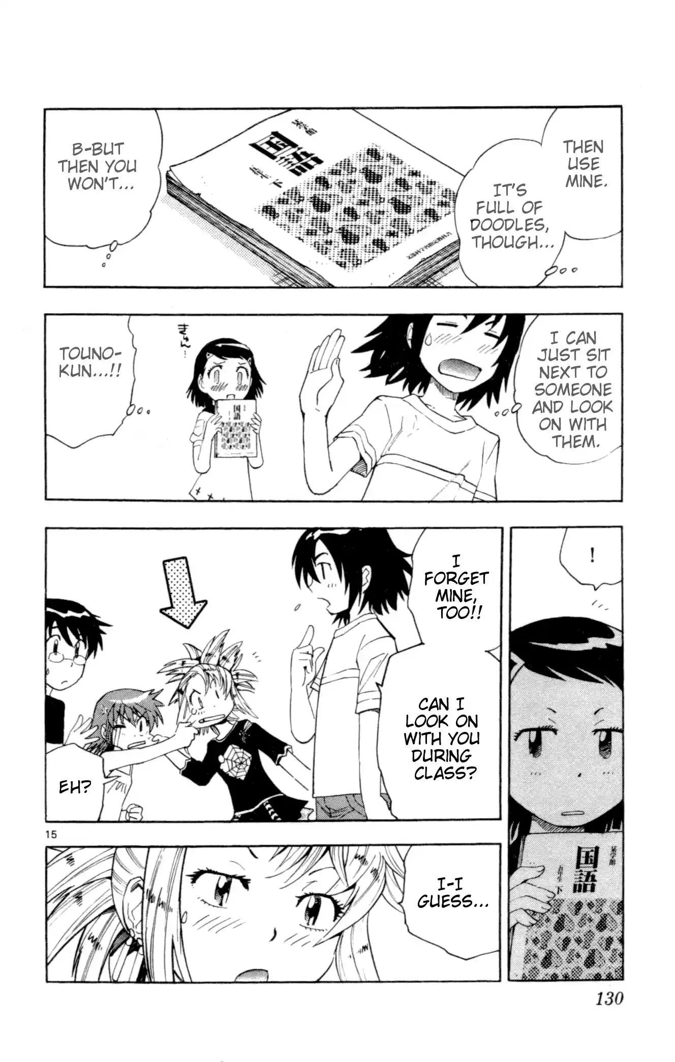 Zettai Karen Children ch.128-137.5