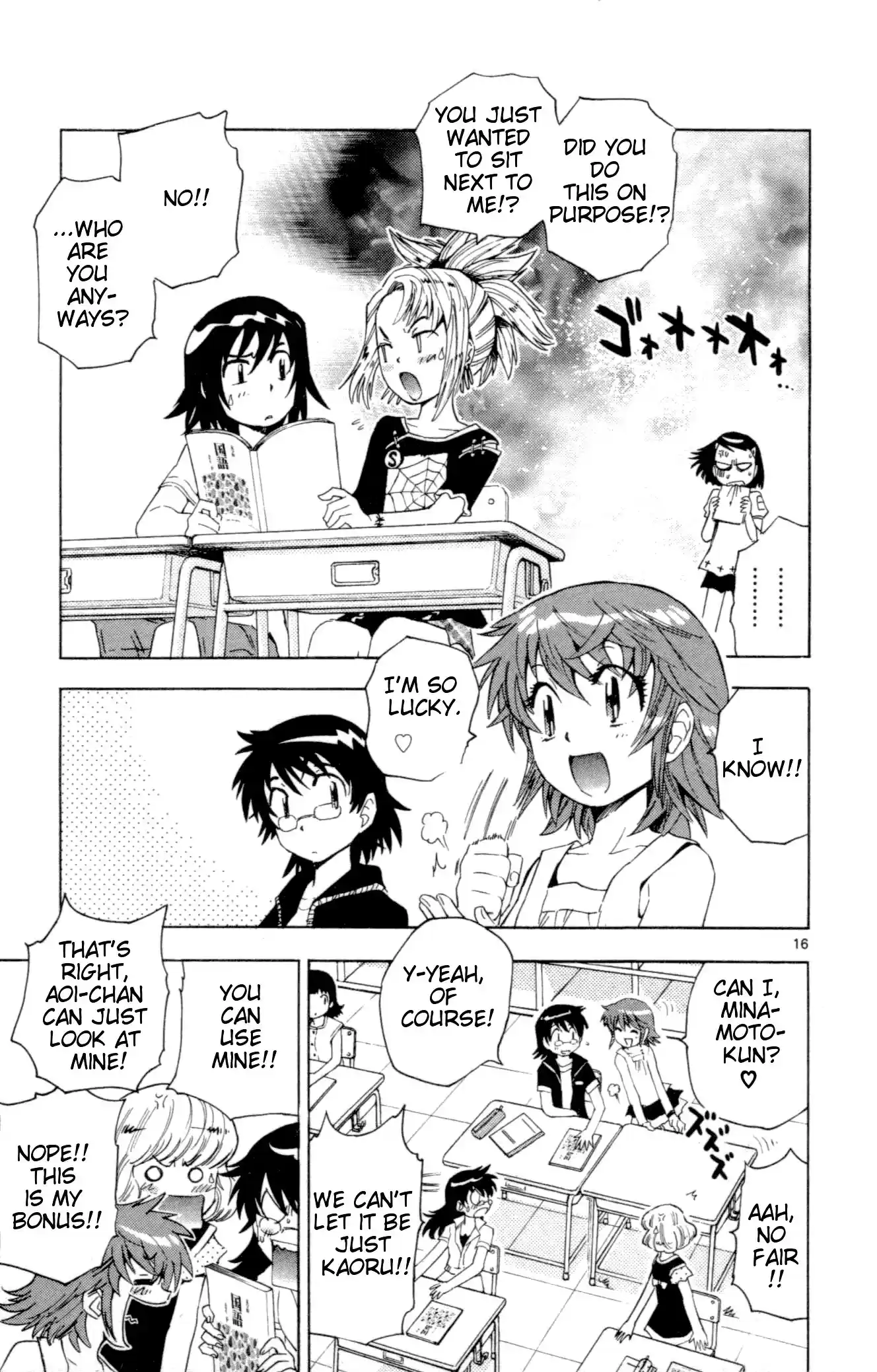 Zettai Karen Children ch.128-137.5