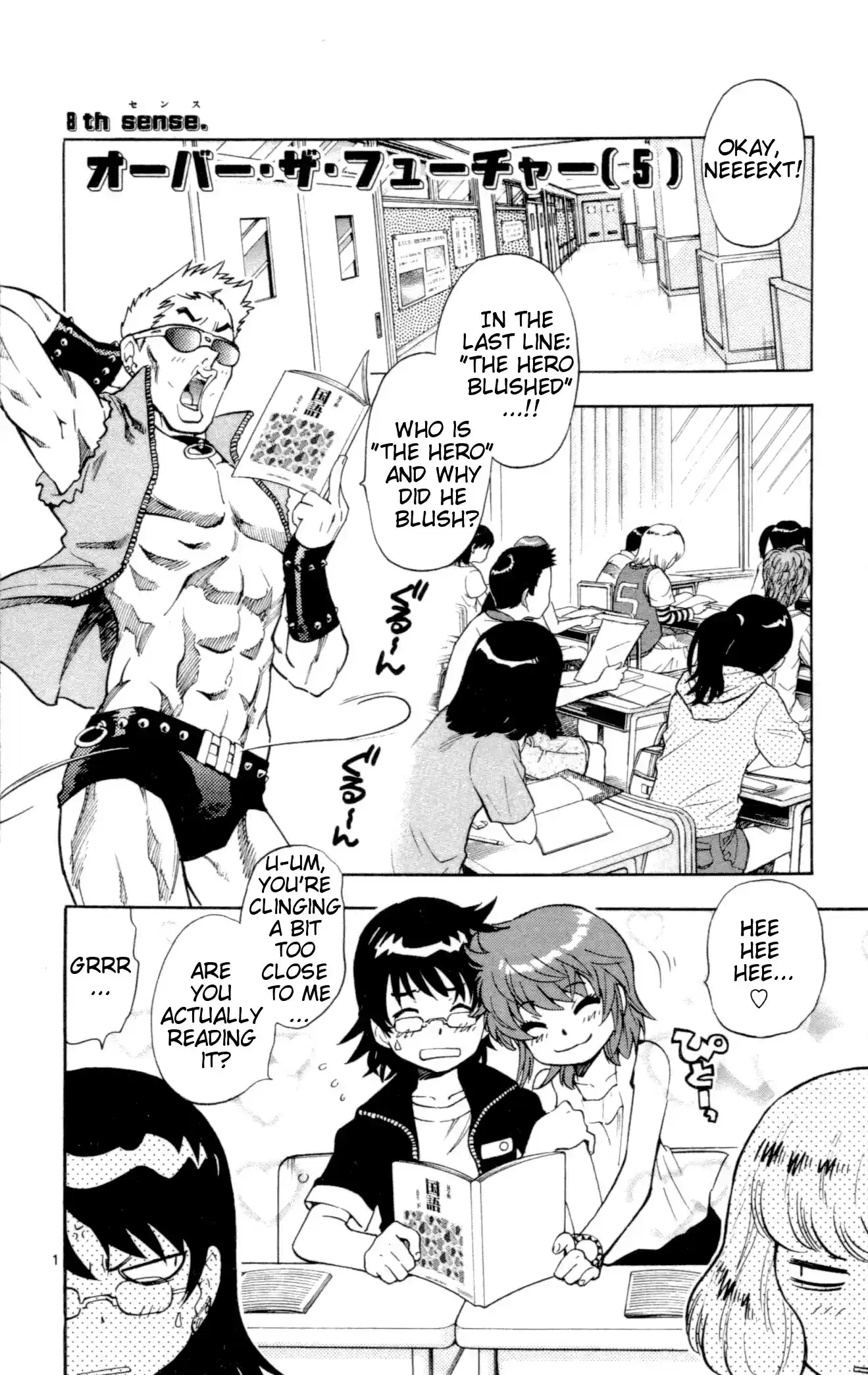 Zettai Karen Children ch.128-137.5