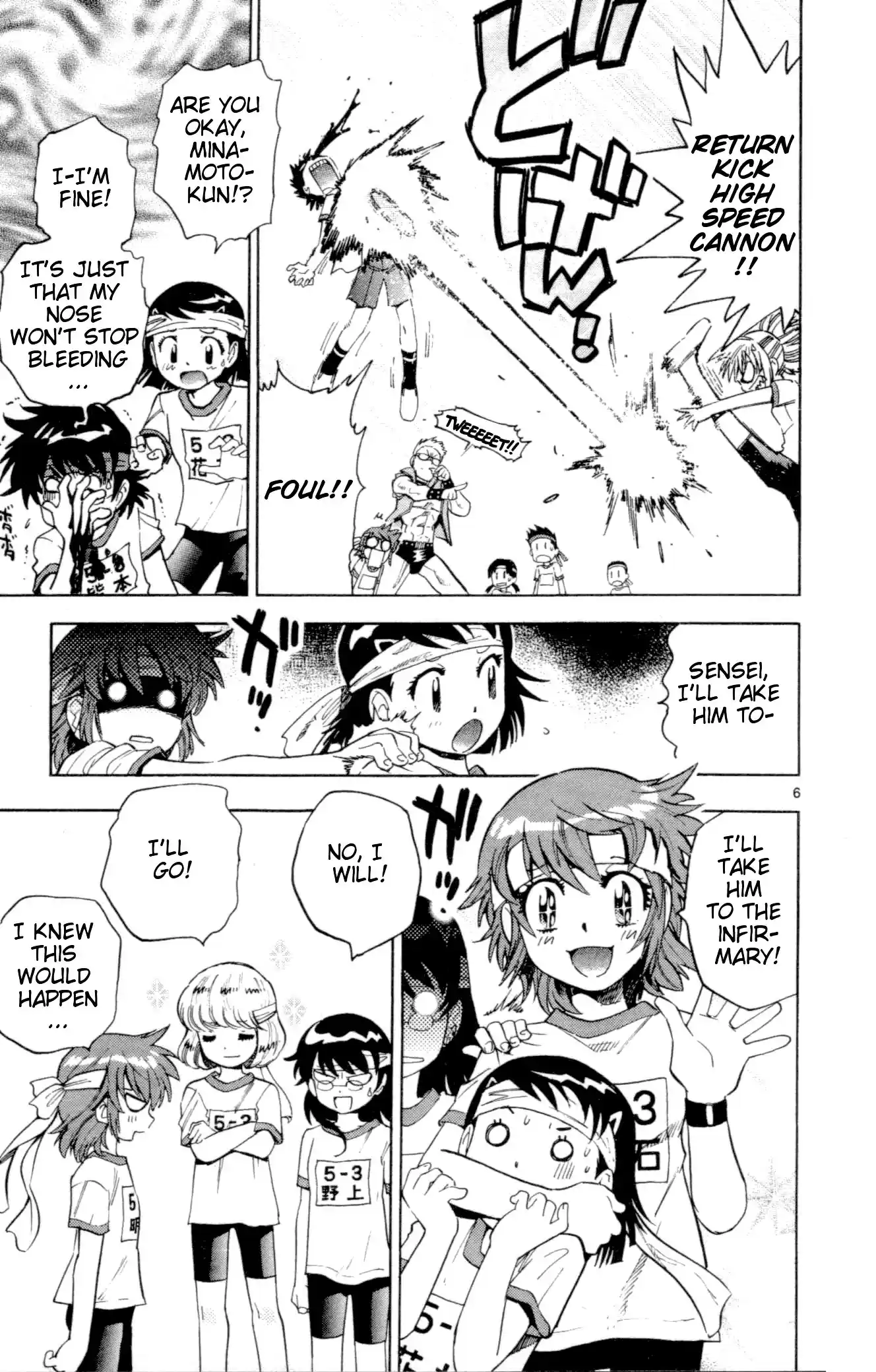 Zettai Karen Children ch.128-137.5