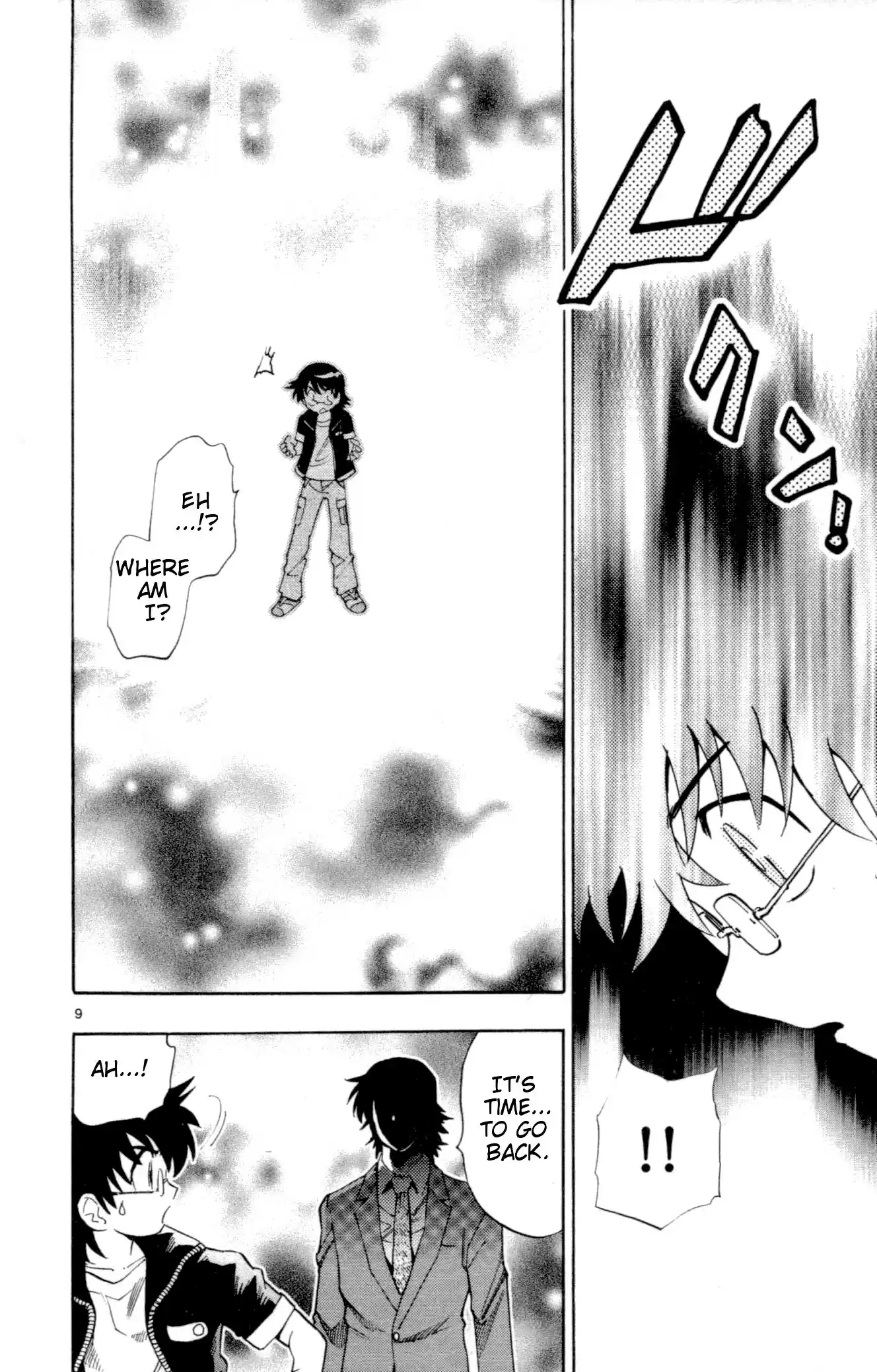 Zettai Karen Children ch.128-137.5