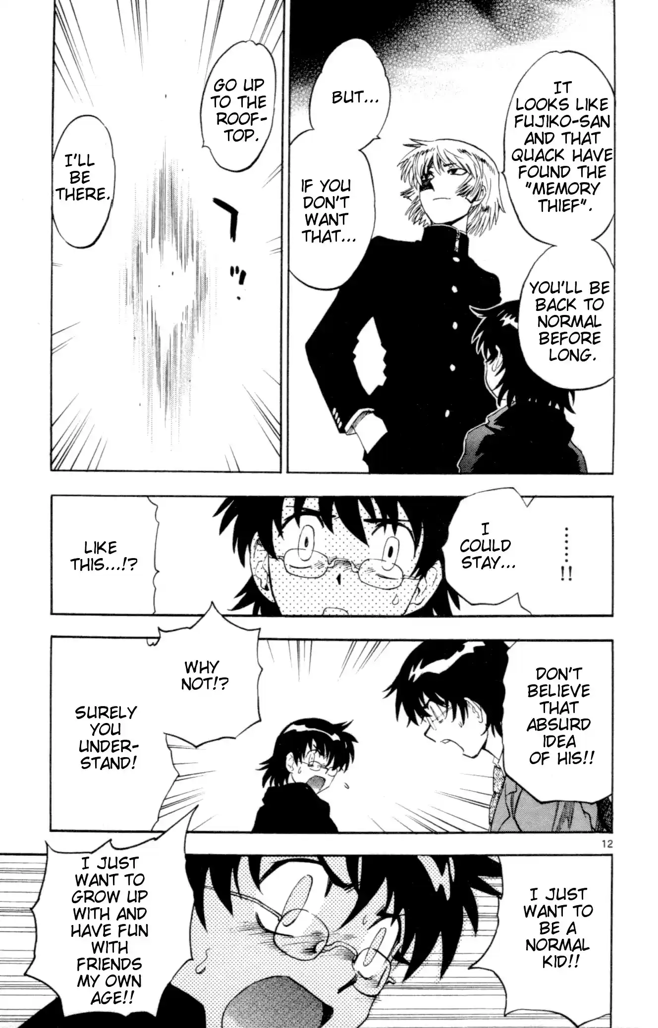 Zettai Karen Children ch.128-137.5