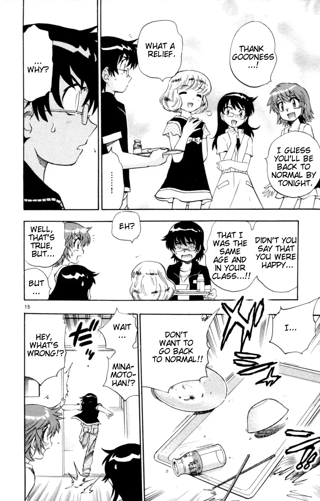 Zettai Karen Children ch.128-137.5