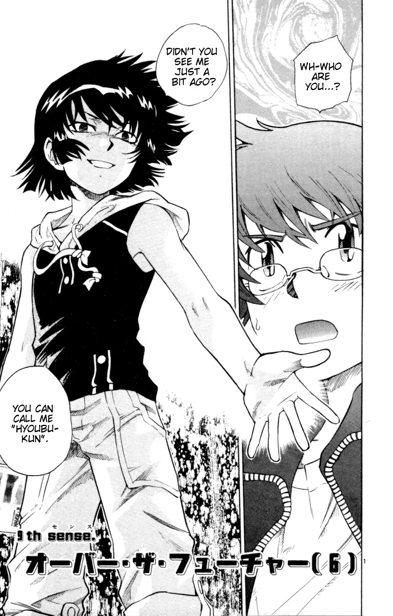 Zettai Karen Children ch.128-137.5