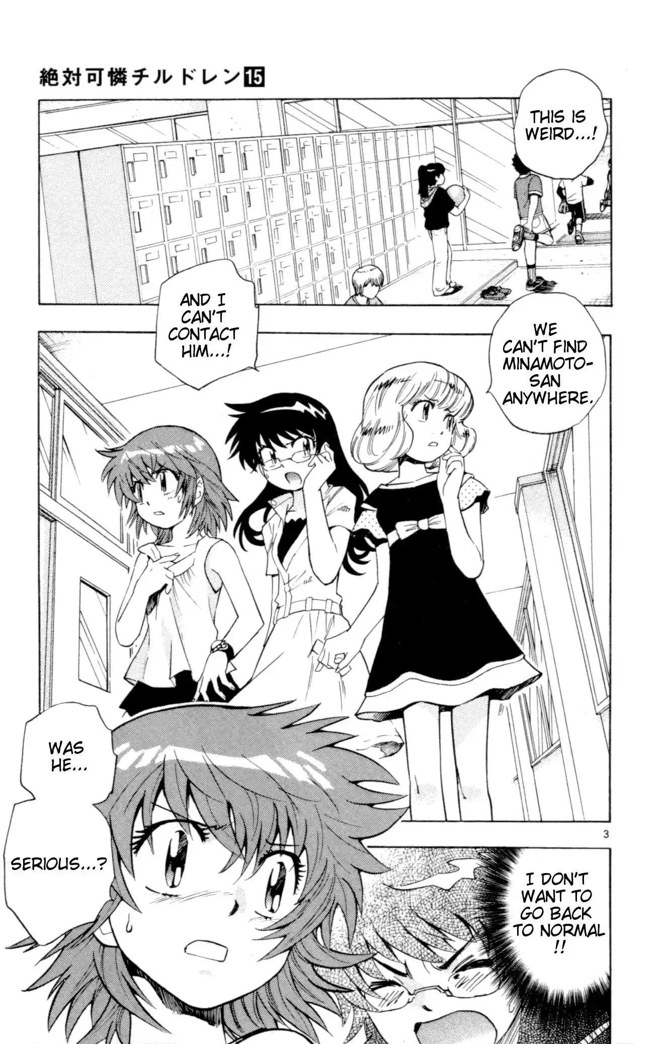 Zettai Karen Children ch.128-137.5