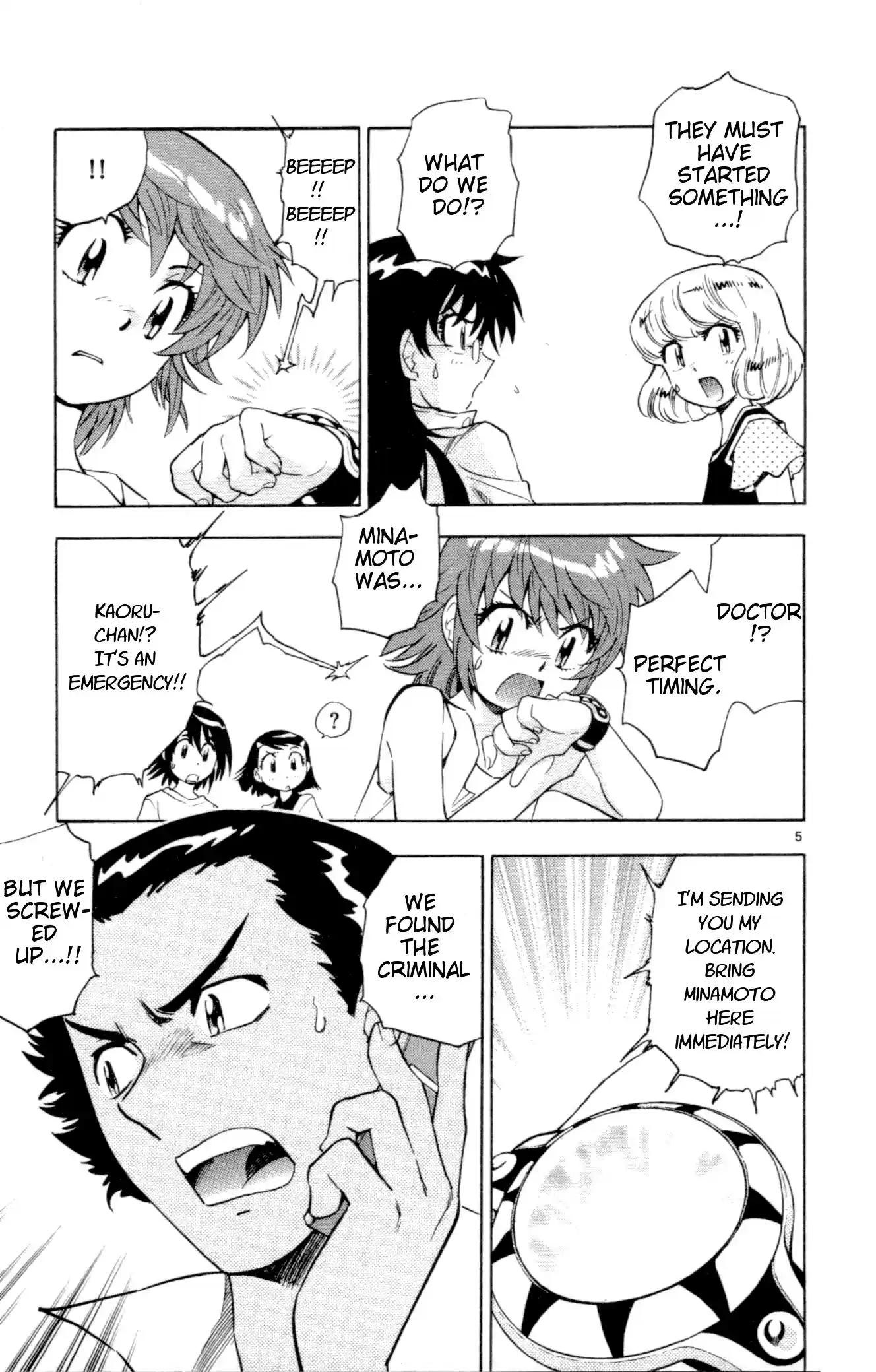 Zettai Karen Children ch.128-137.5