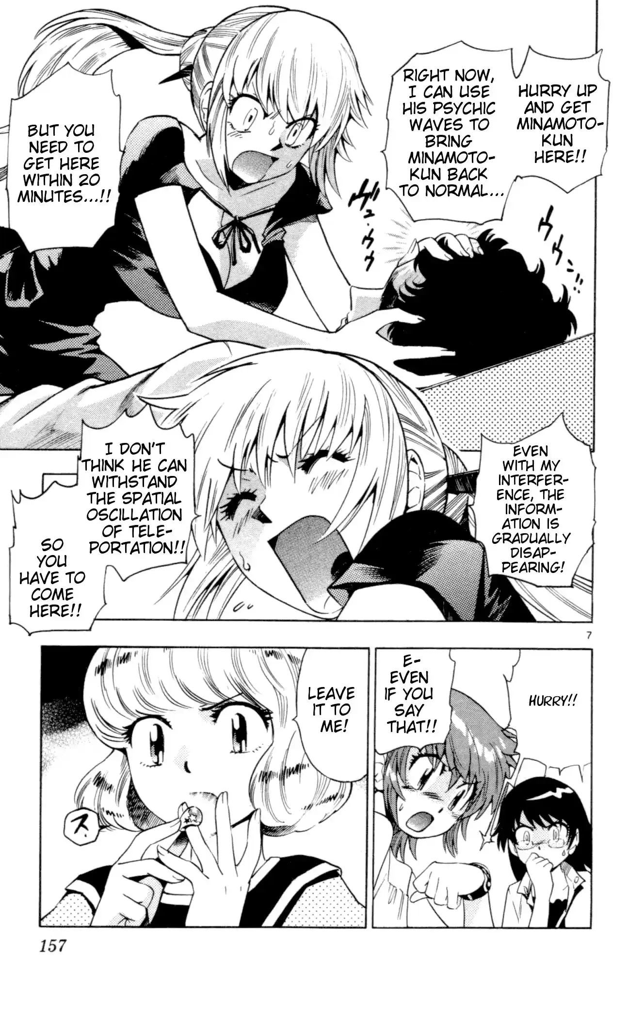 Zettai Karen Children ch.128-137.5